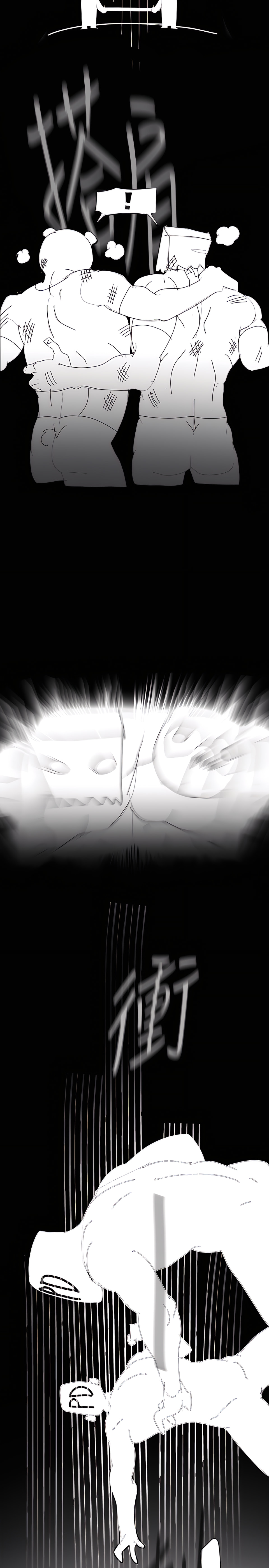 end_02