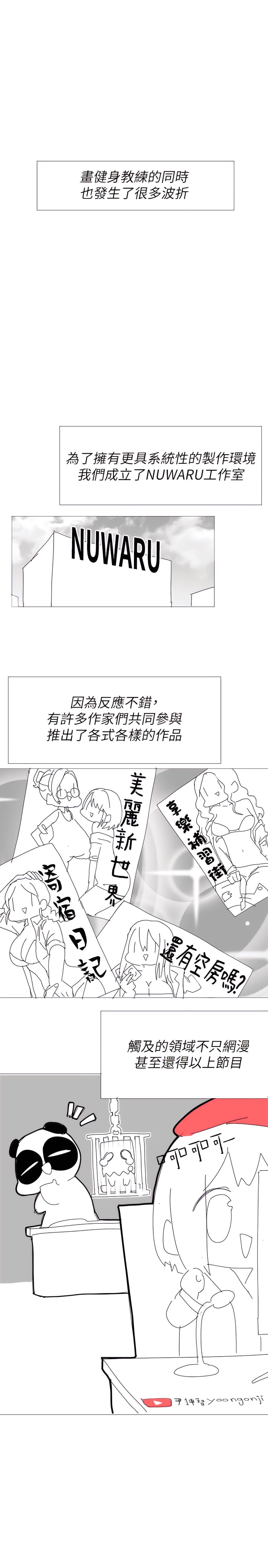 end_05