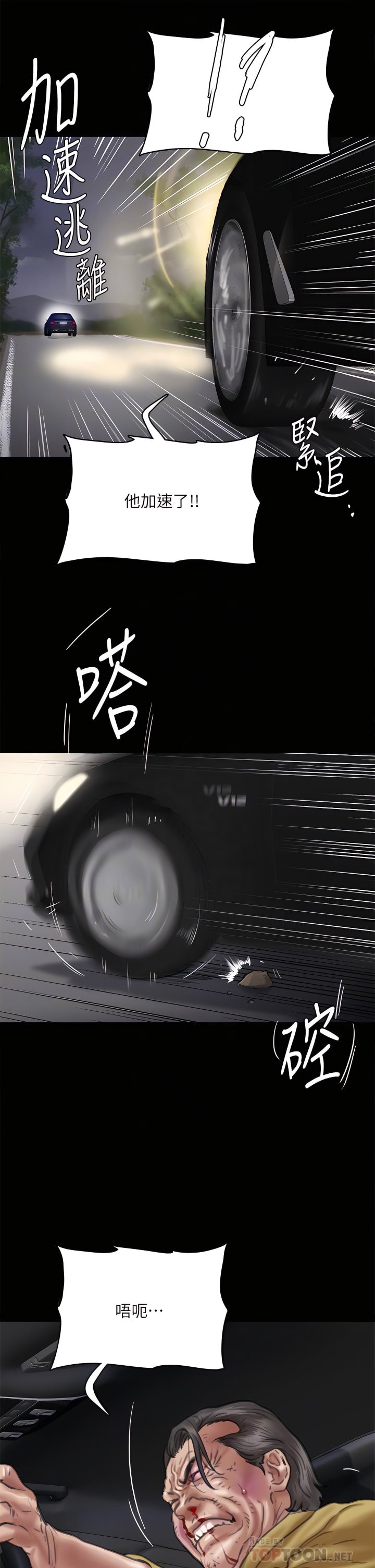 57_10