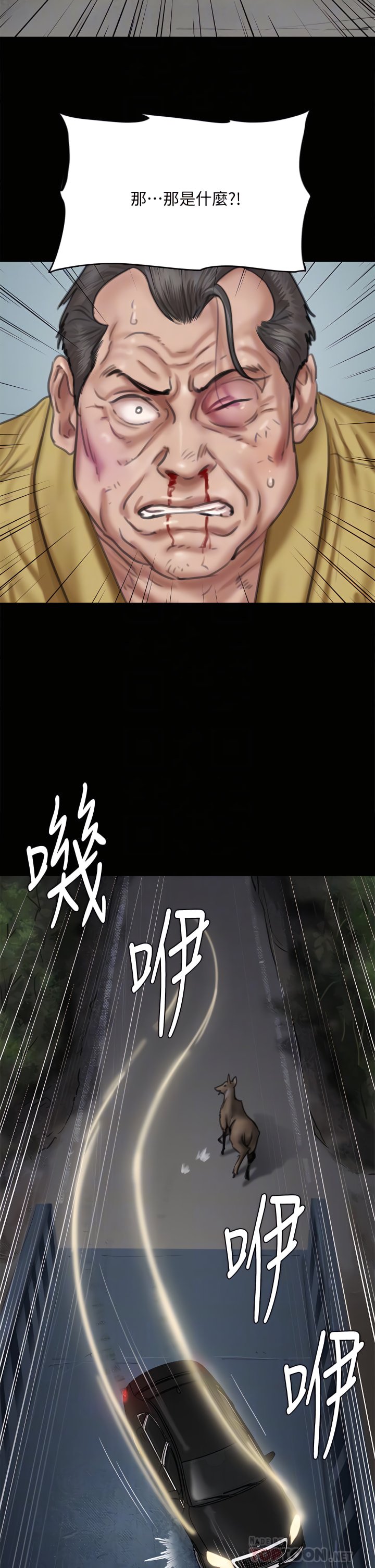57_16