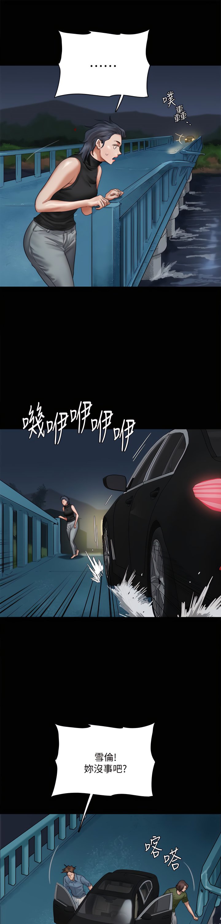 57_23