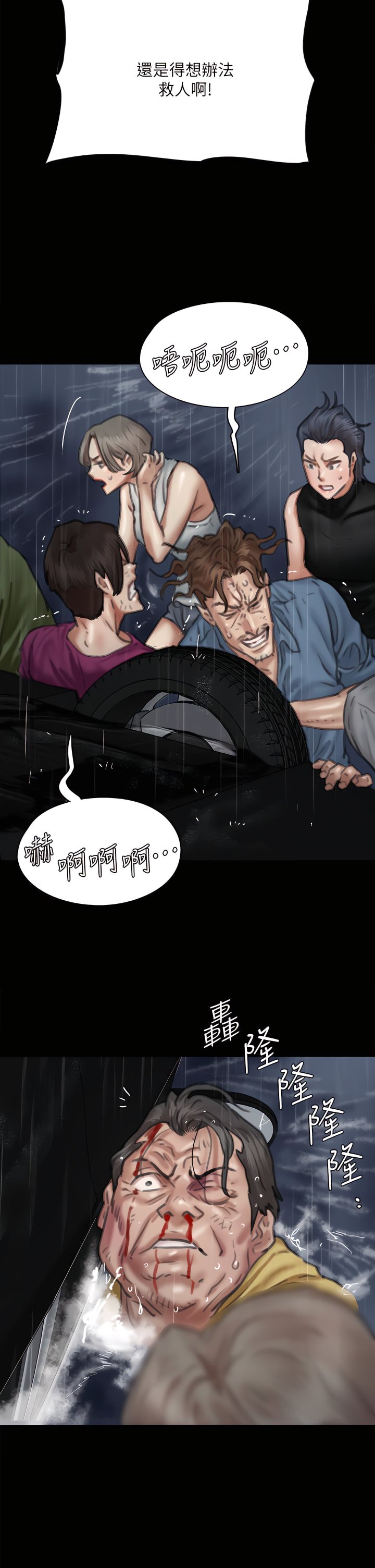 57_32