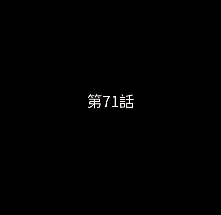 71_010