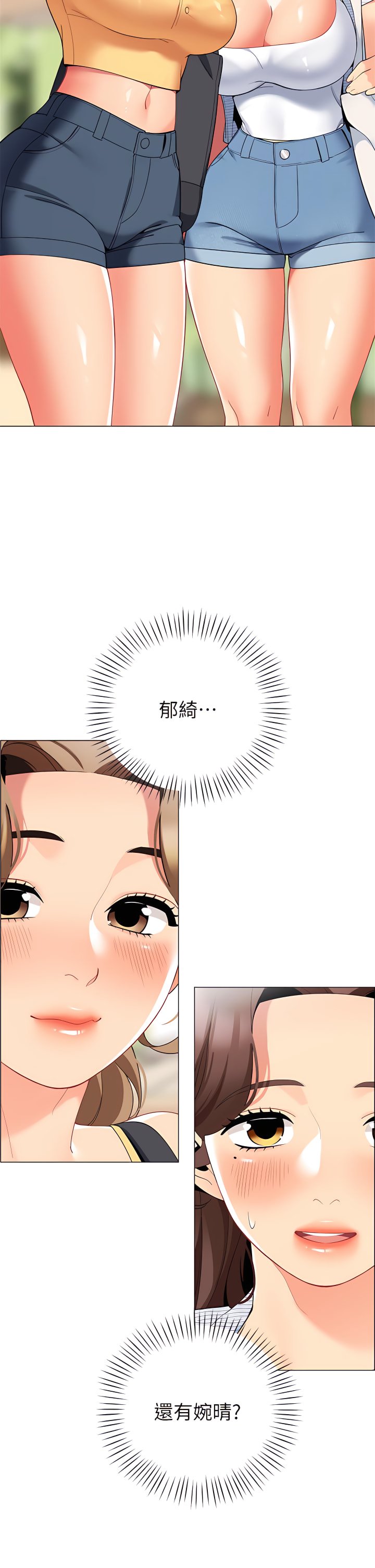 25_22