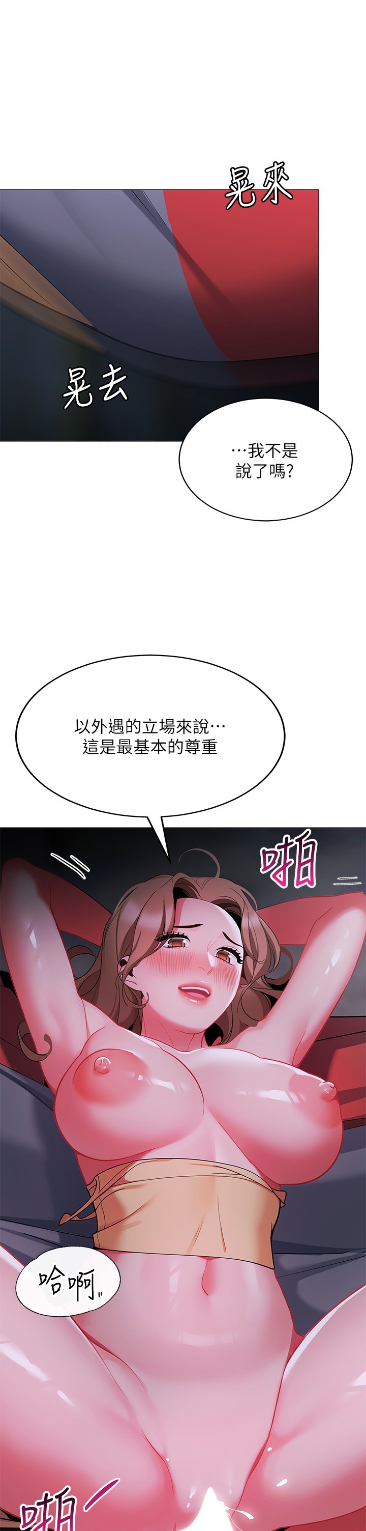 26_46
