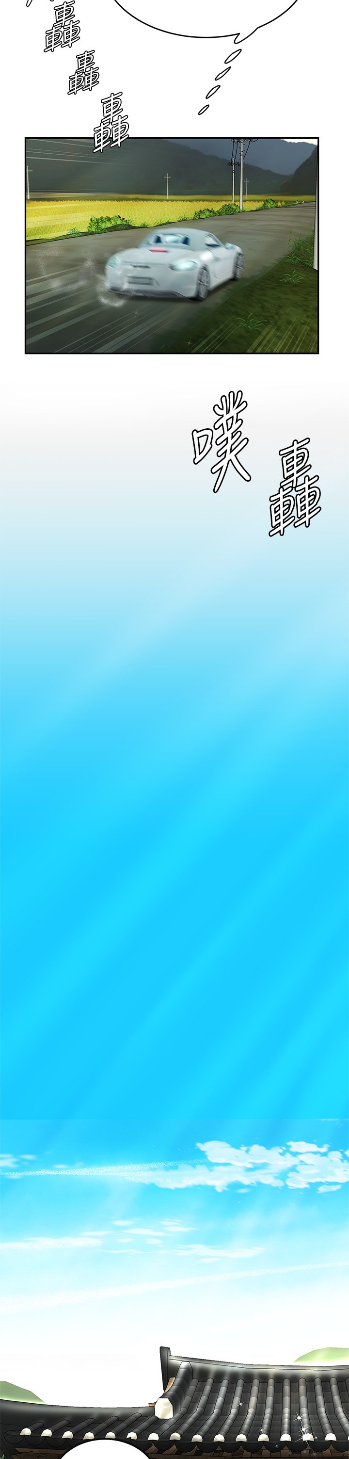 09_19