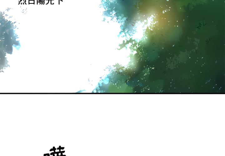 01_002