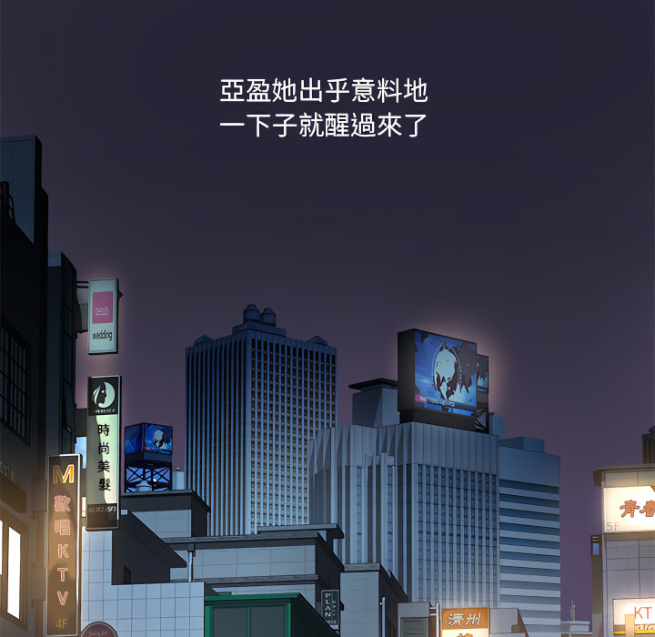 02_075