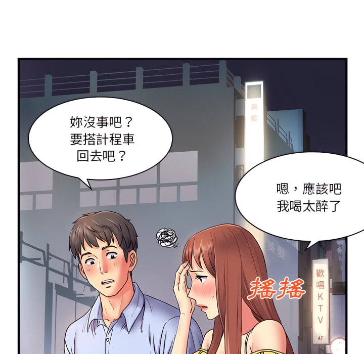 02_077