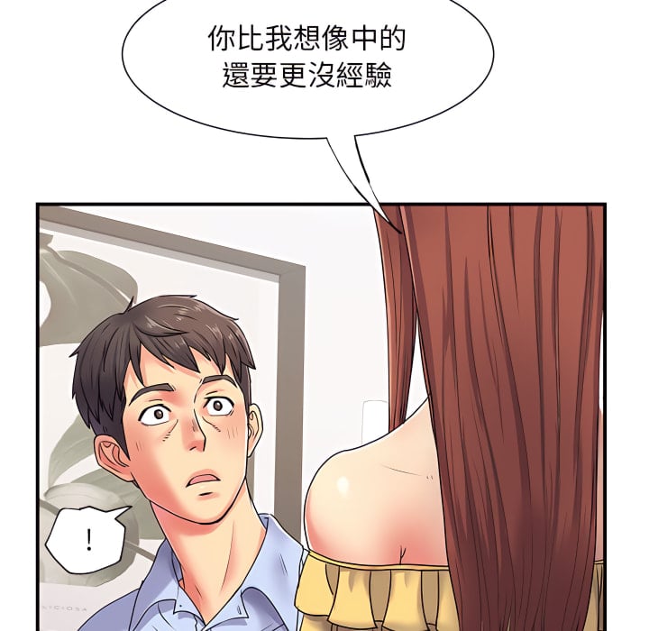 03_072