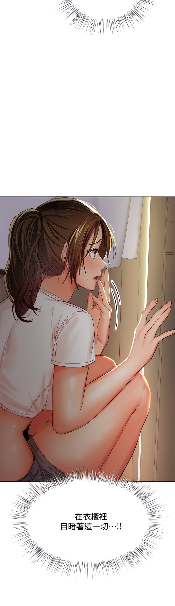 03_03