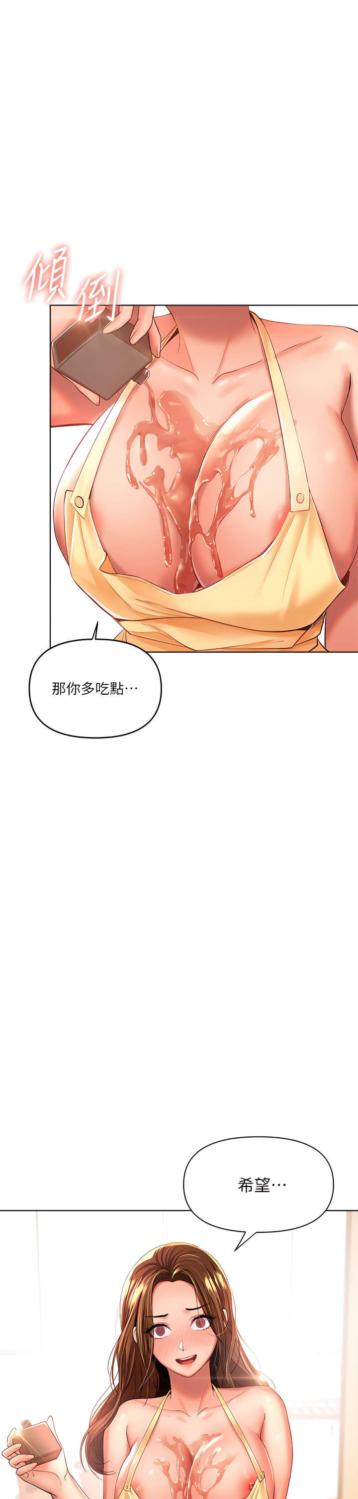 04_02
