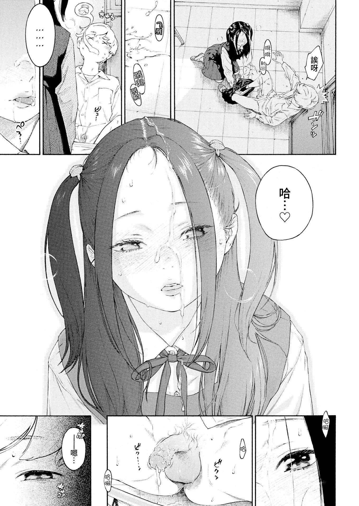 0045