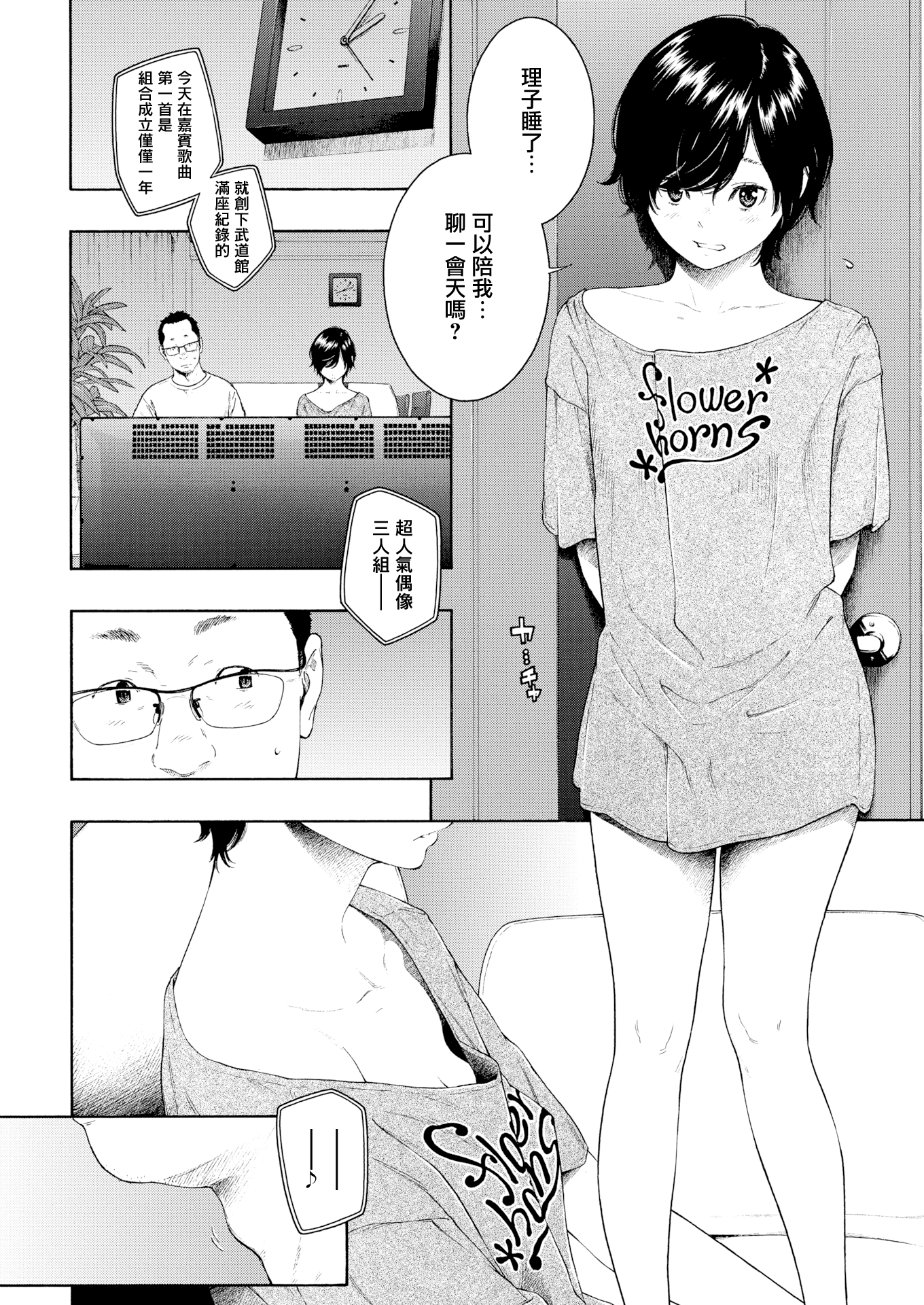 0062