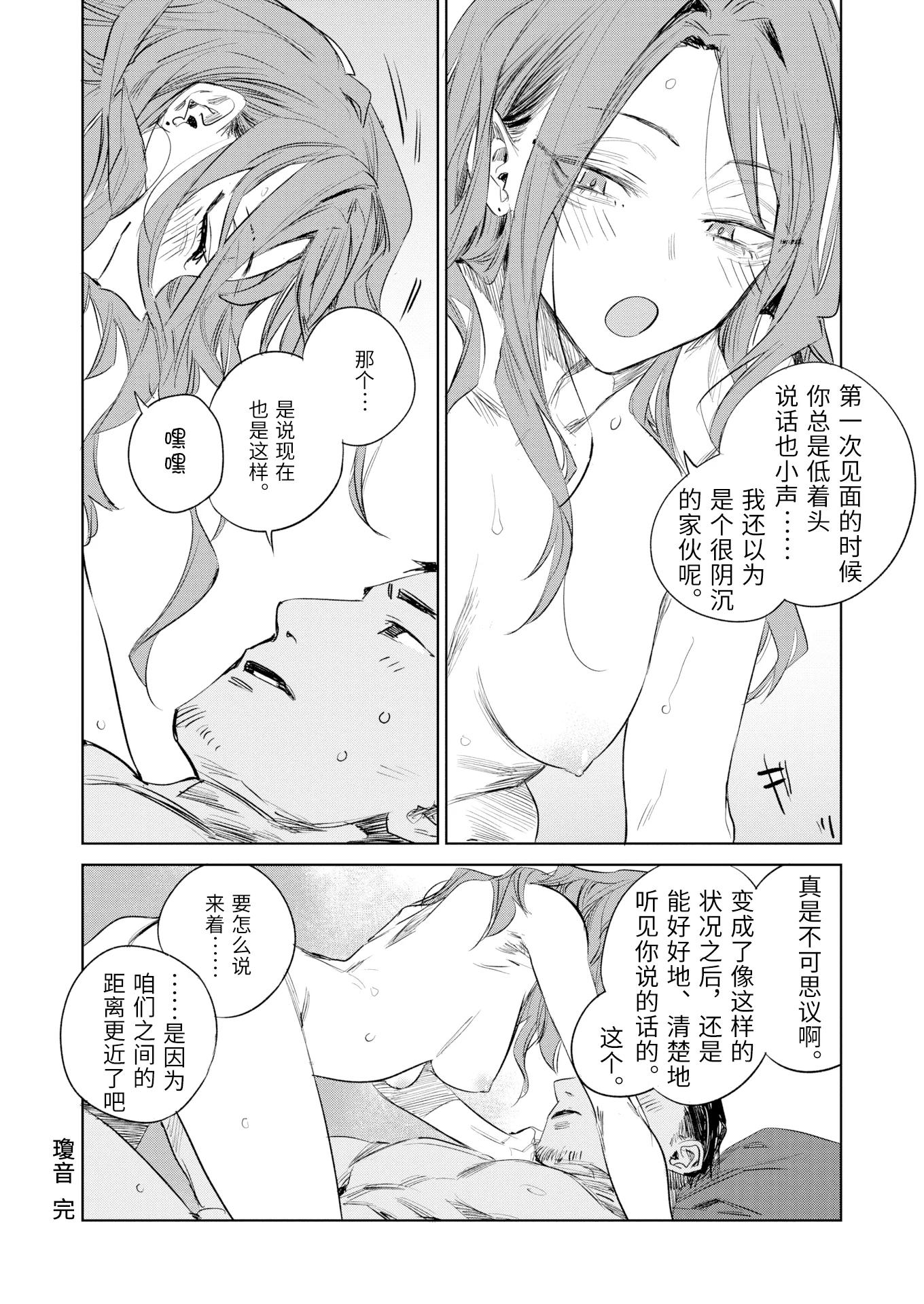 0022