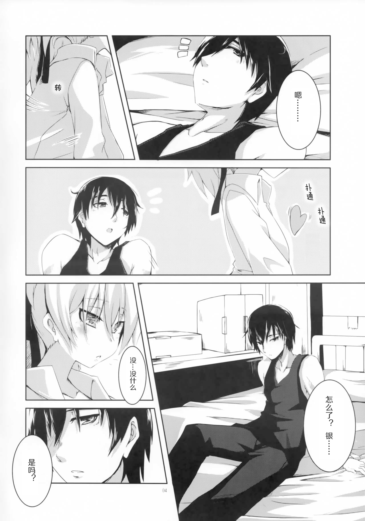 05
