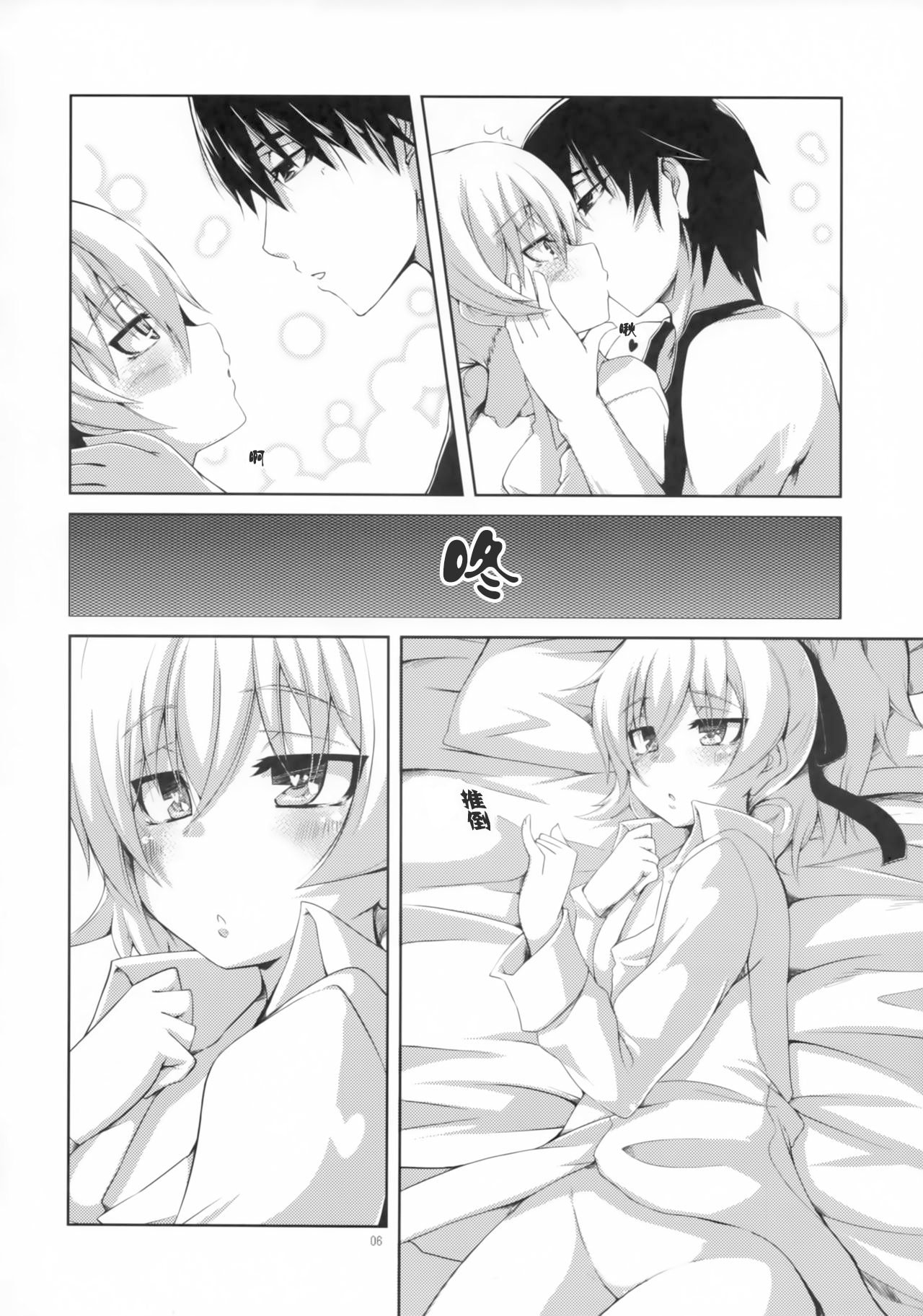 07