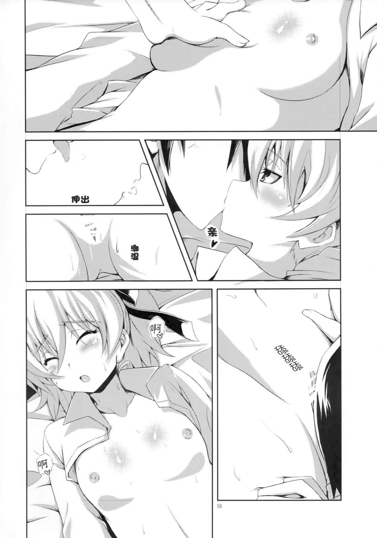 09