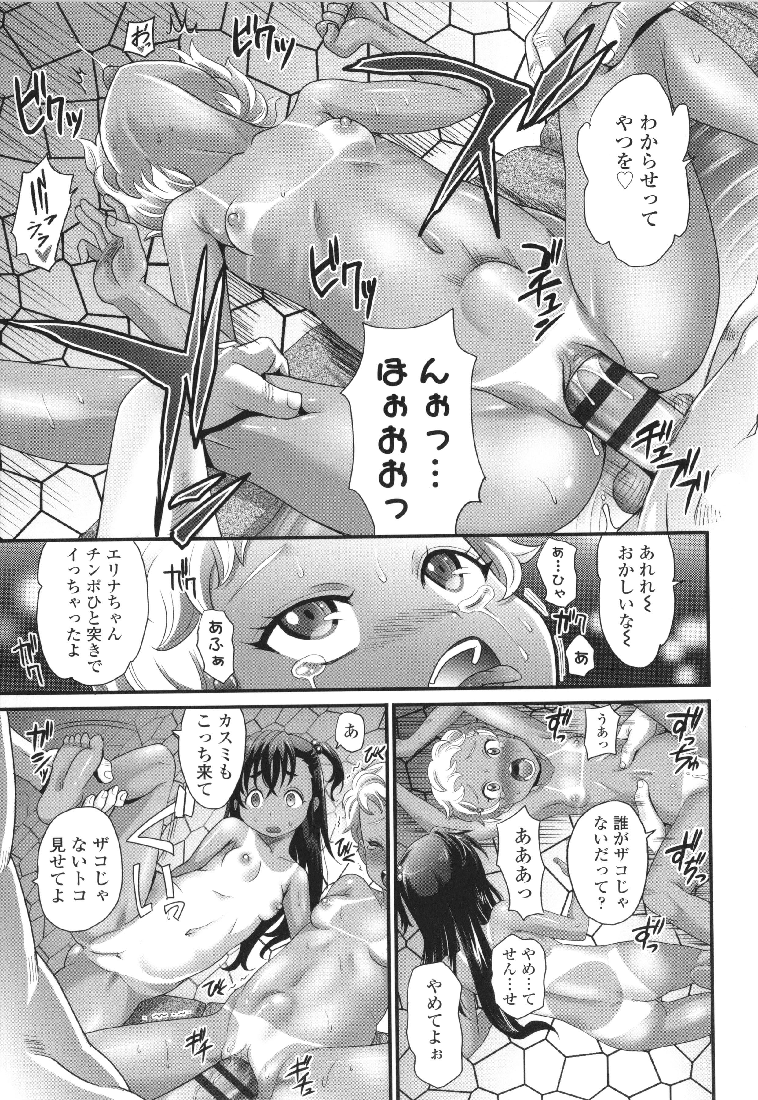 018