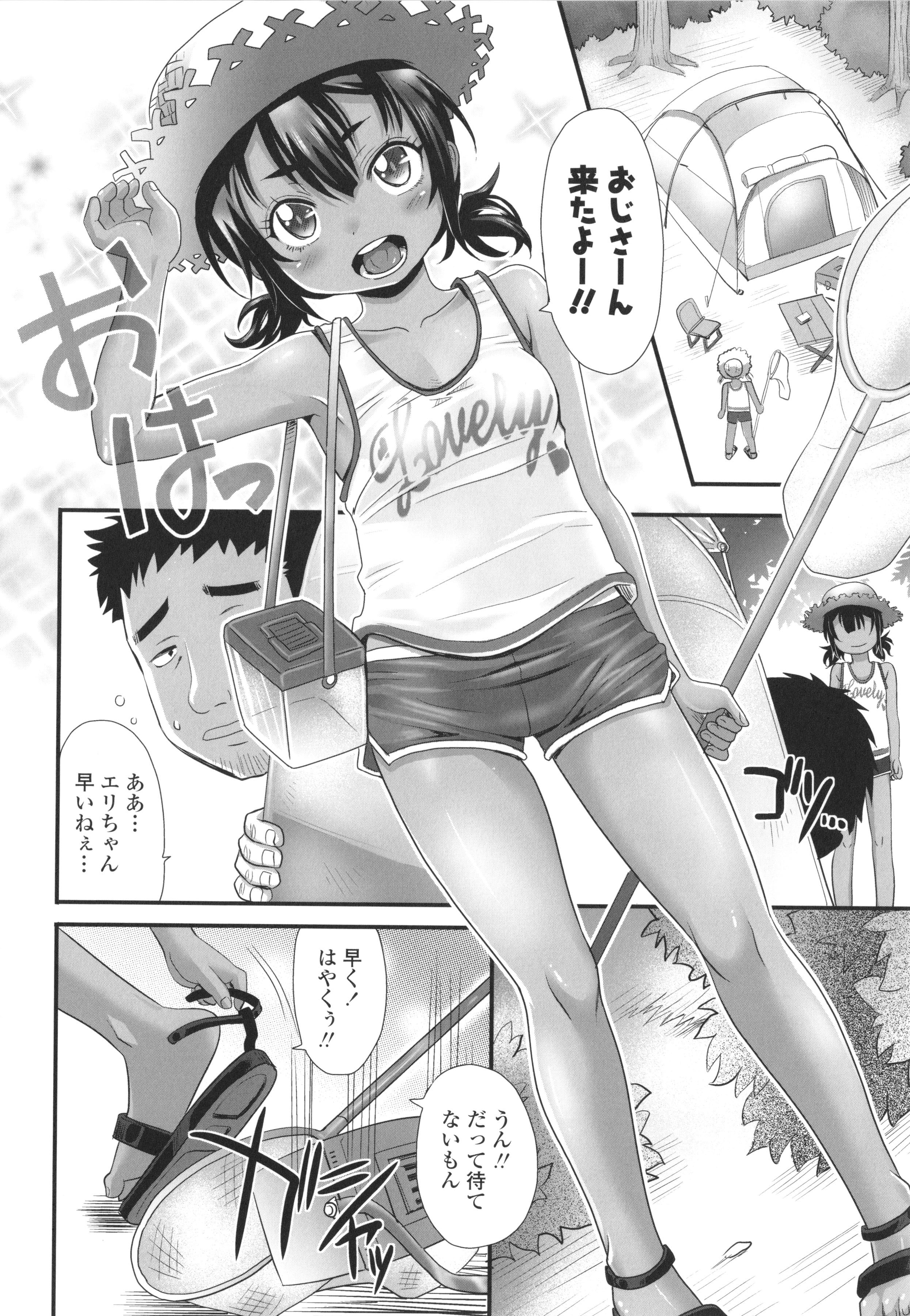 051