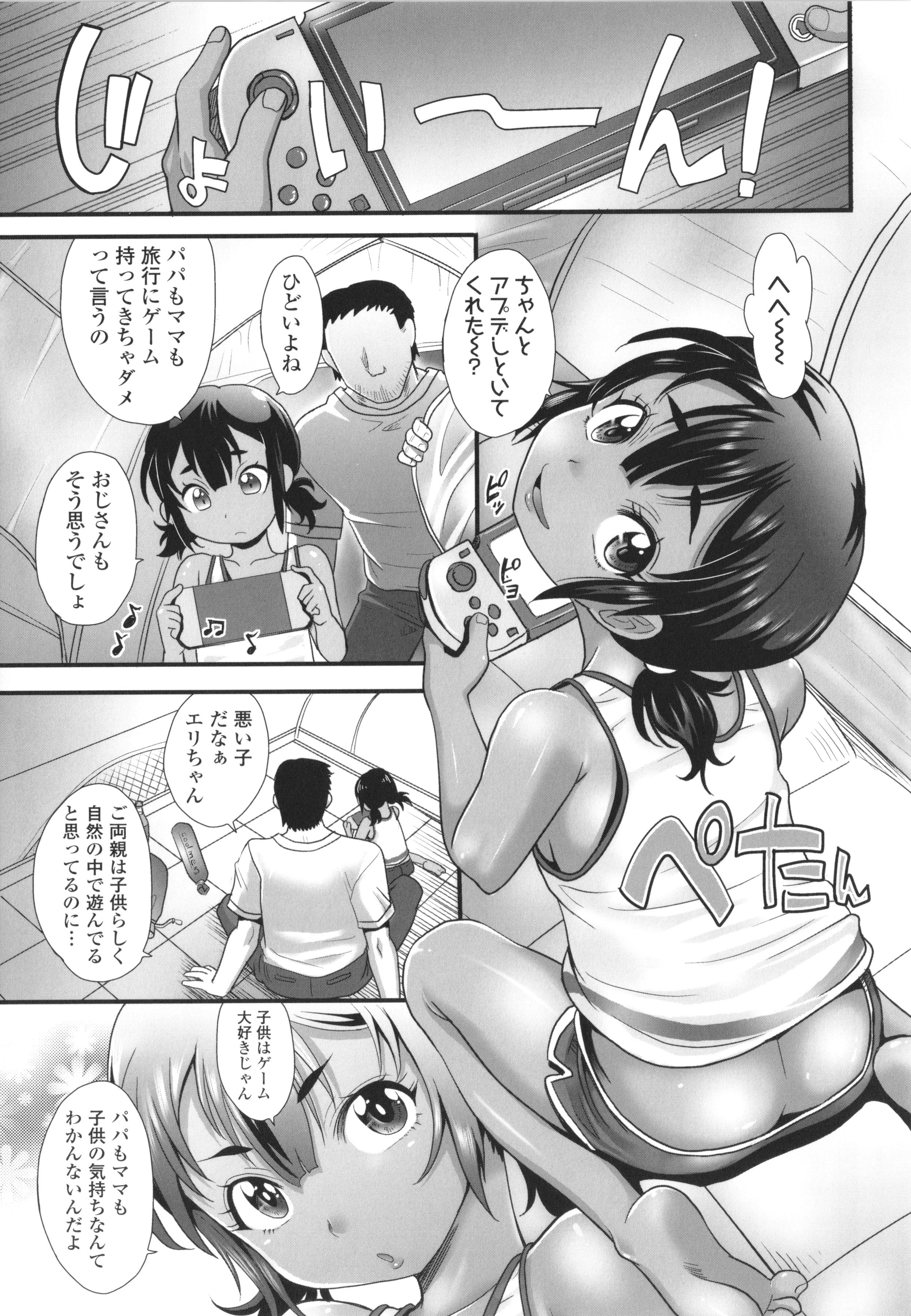 052