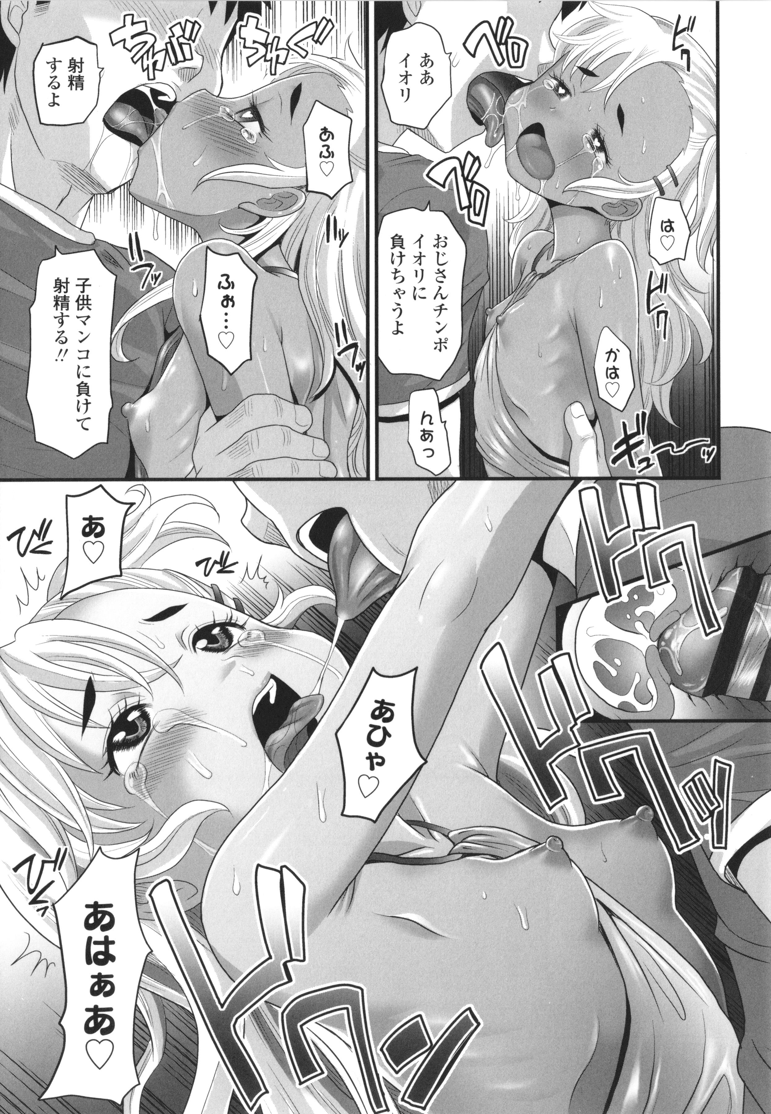 092