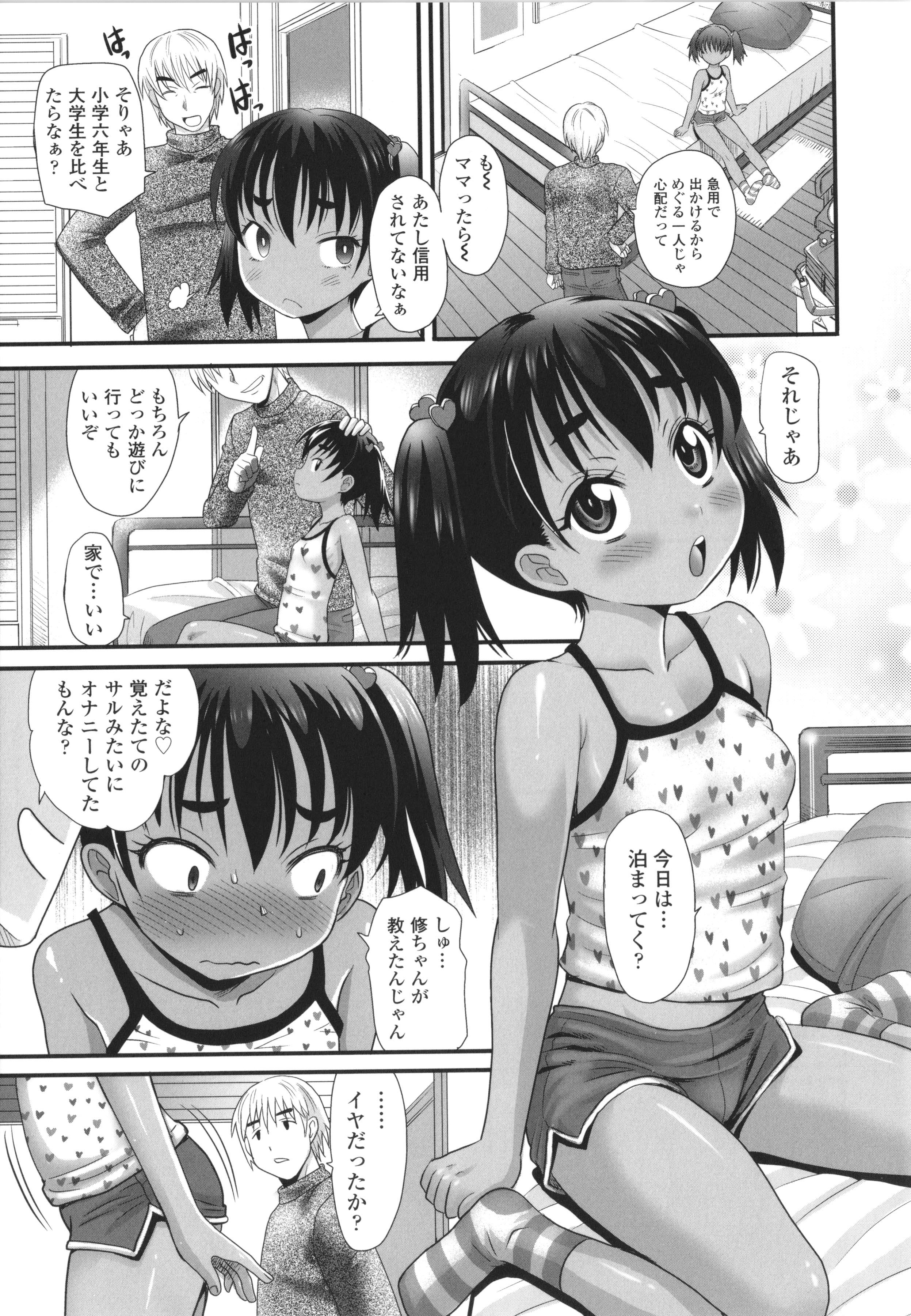 096