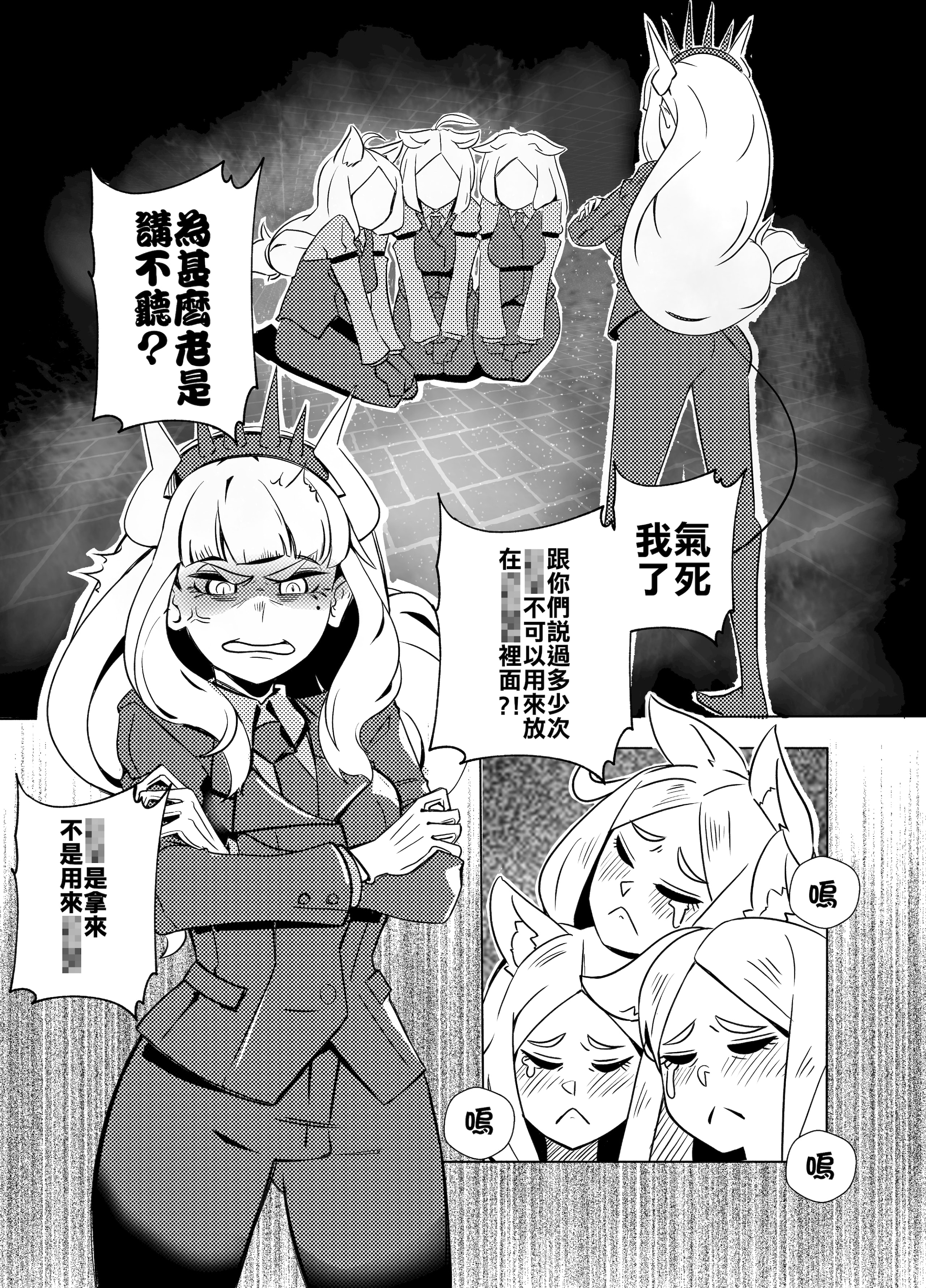 04