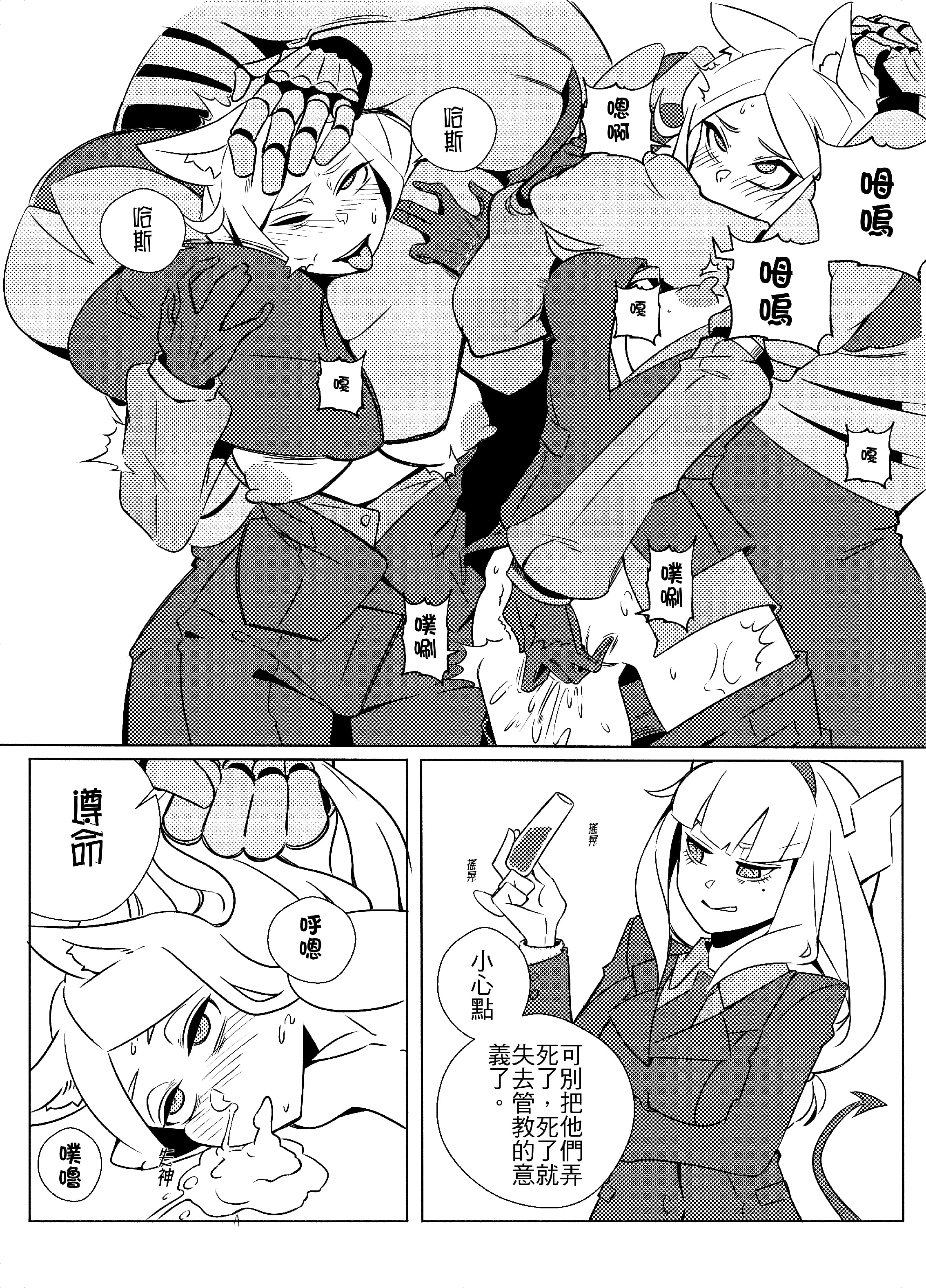 09