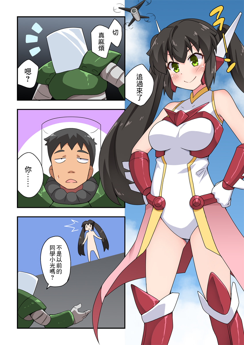 07