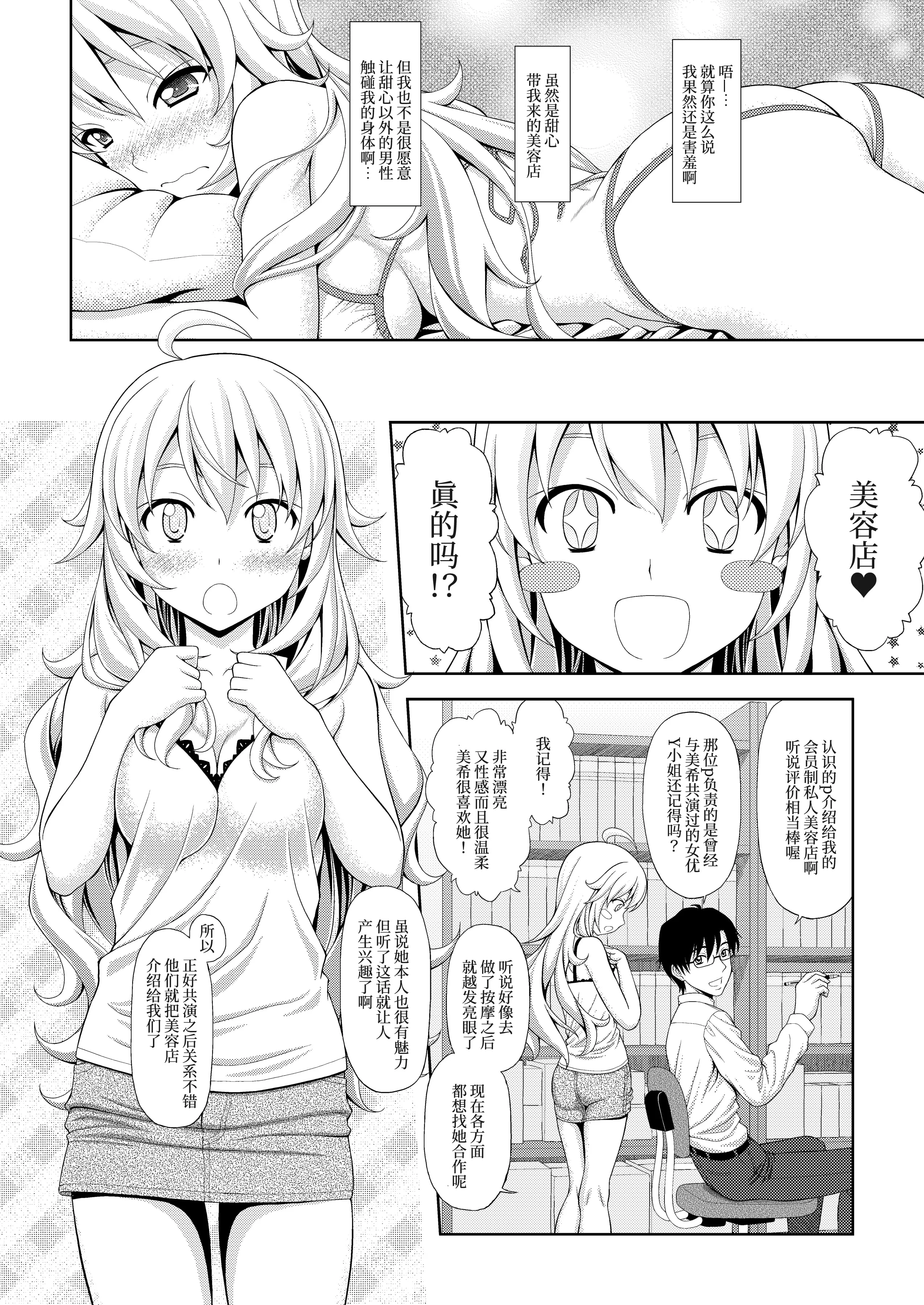07