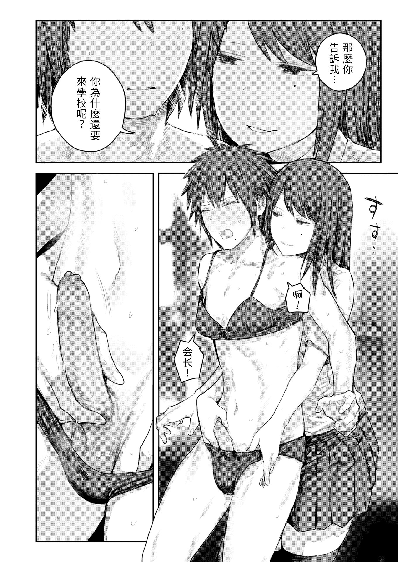 0004