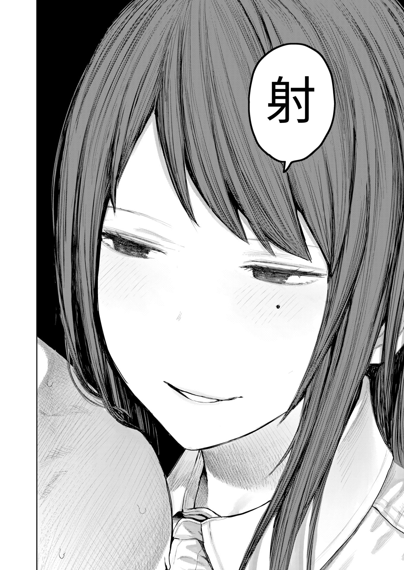 0010