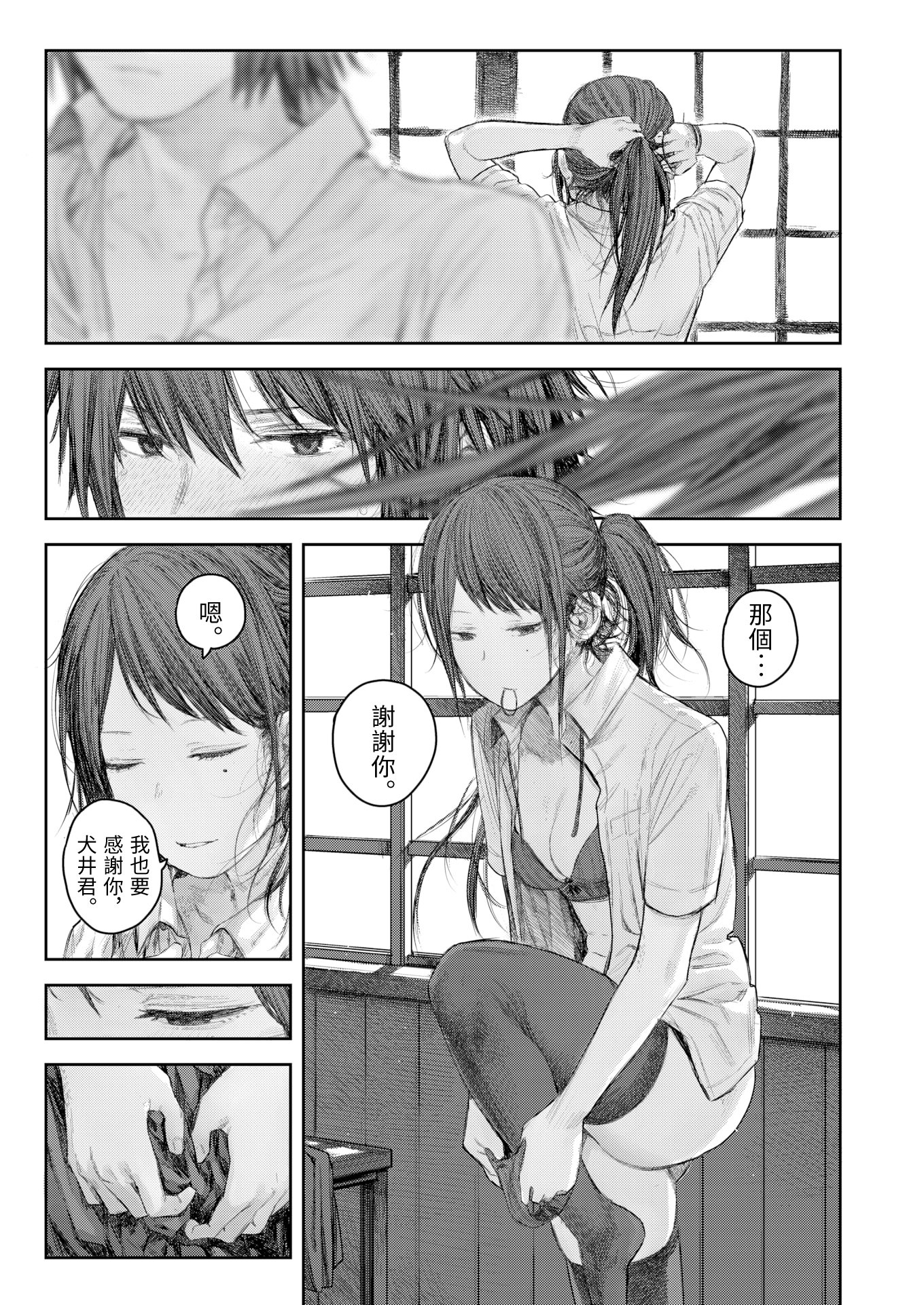 0024