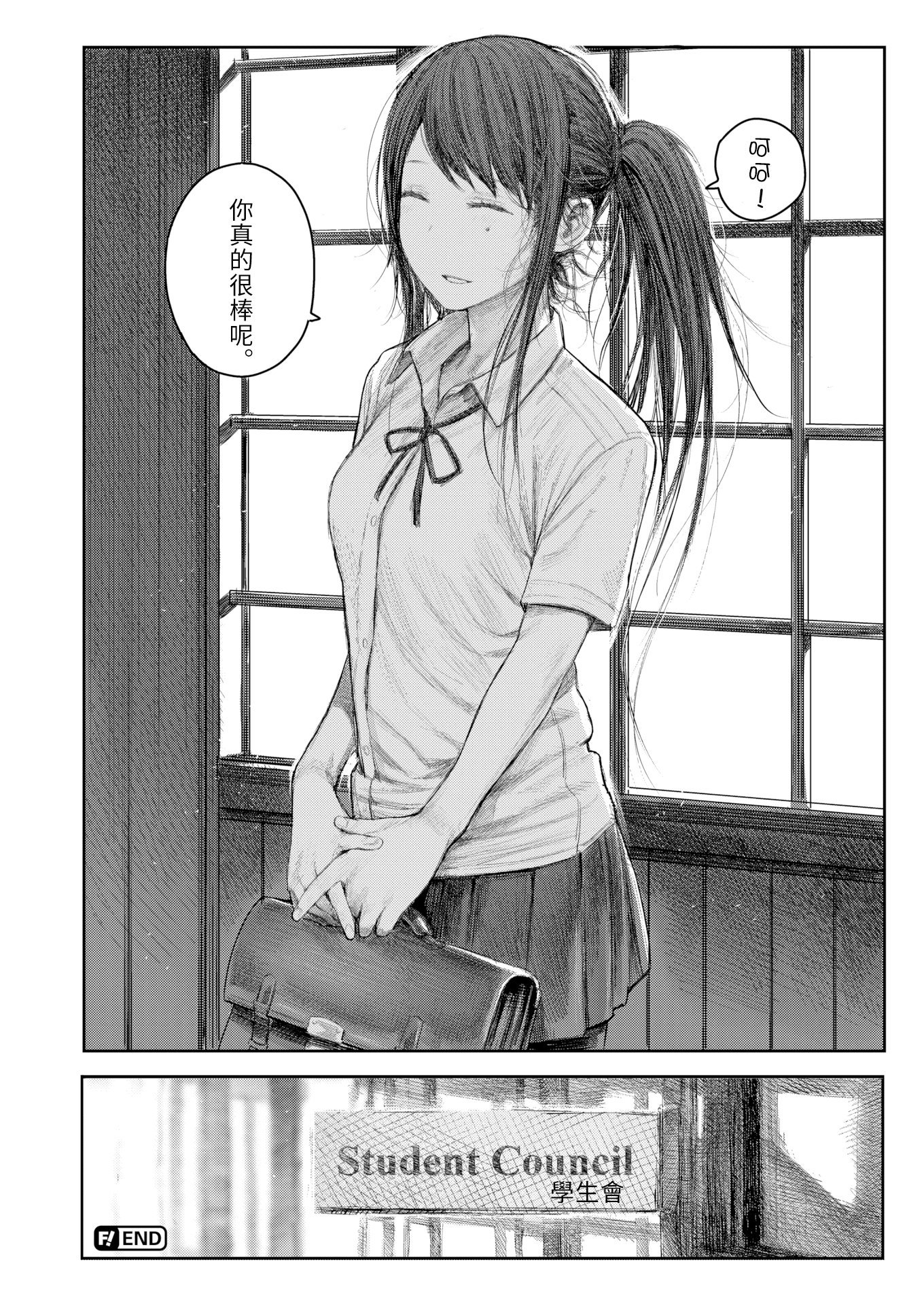 0025