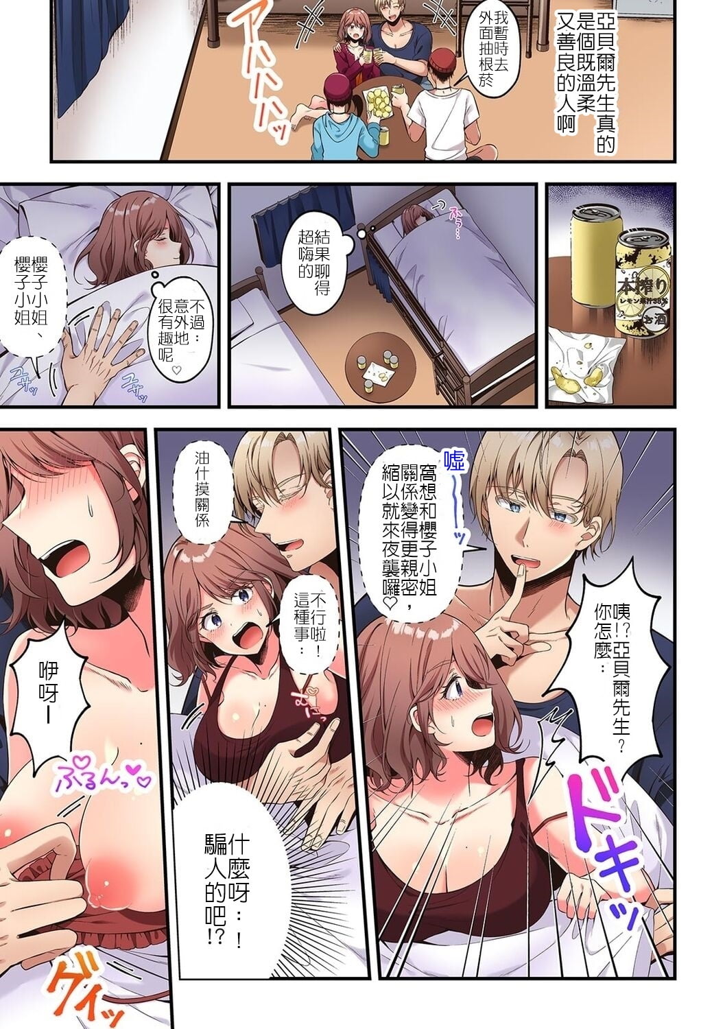 3_15
