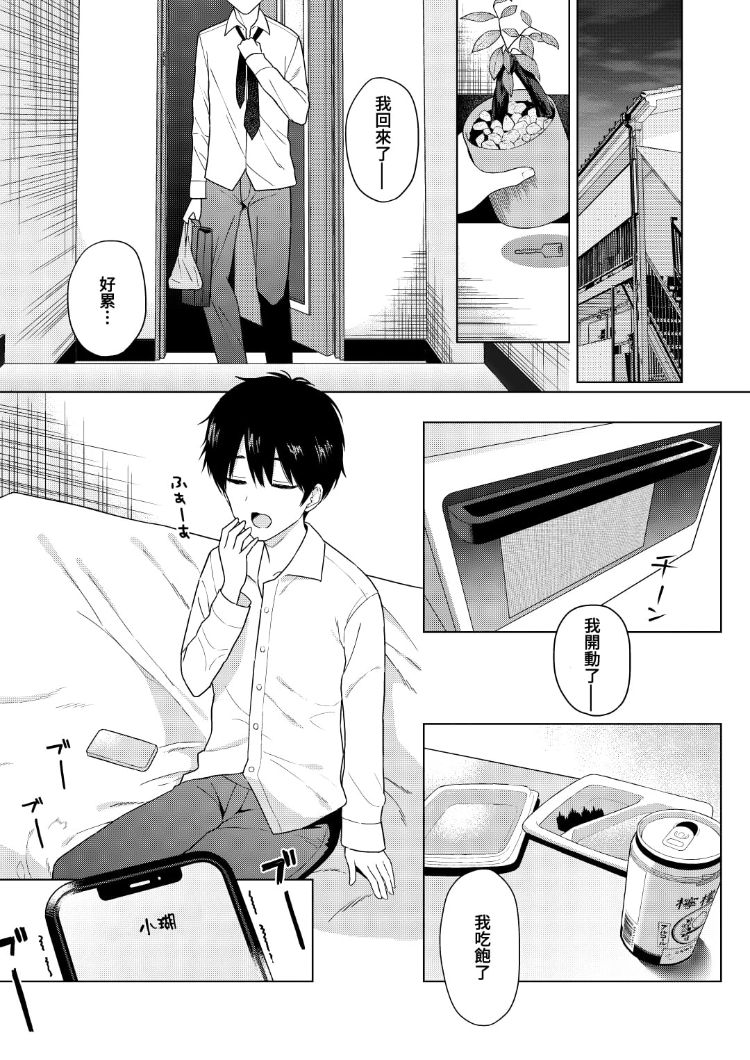 02__003