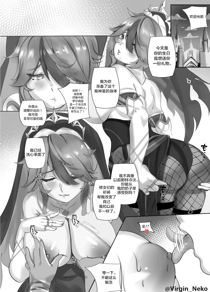 1_1