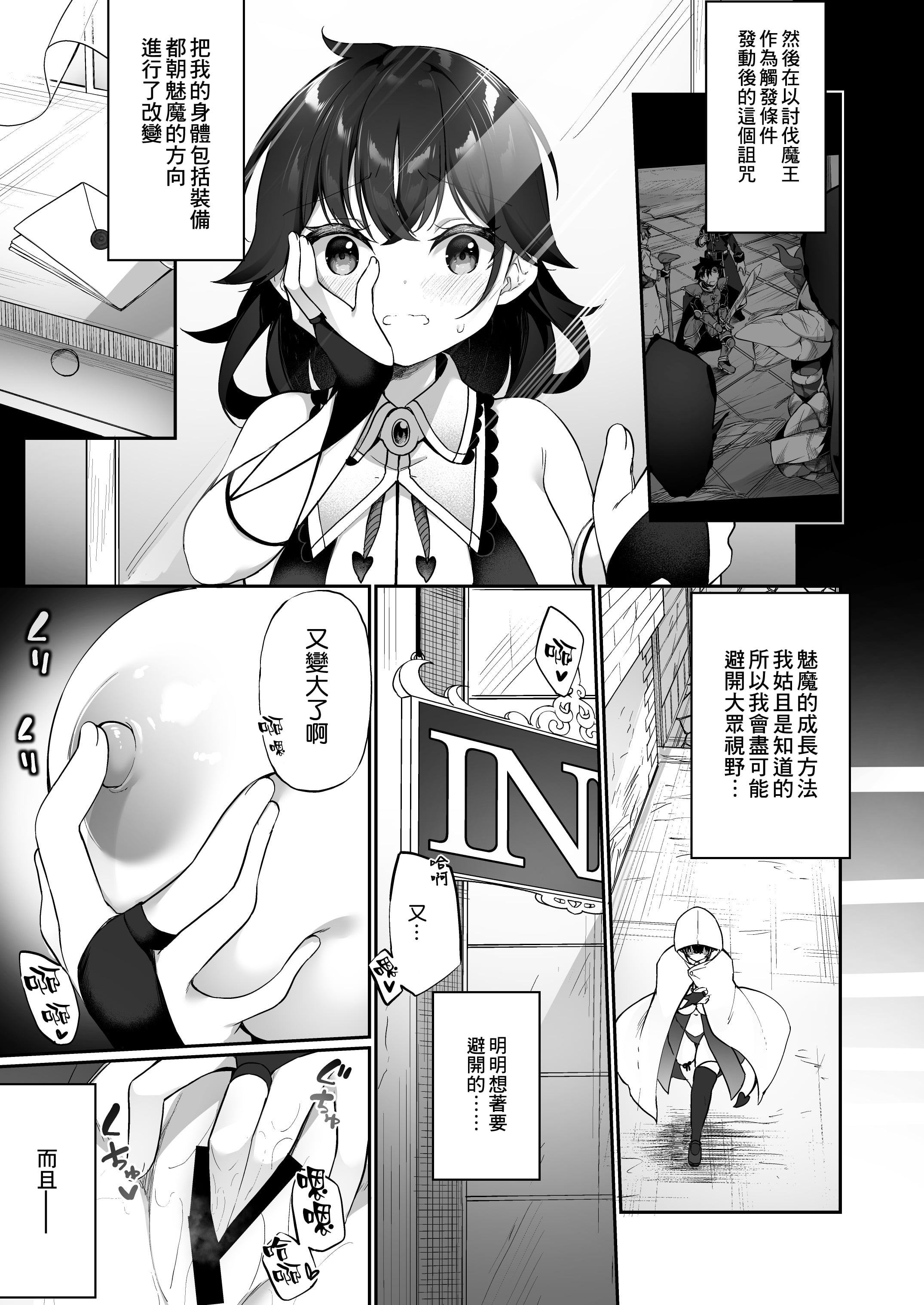 11_010