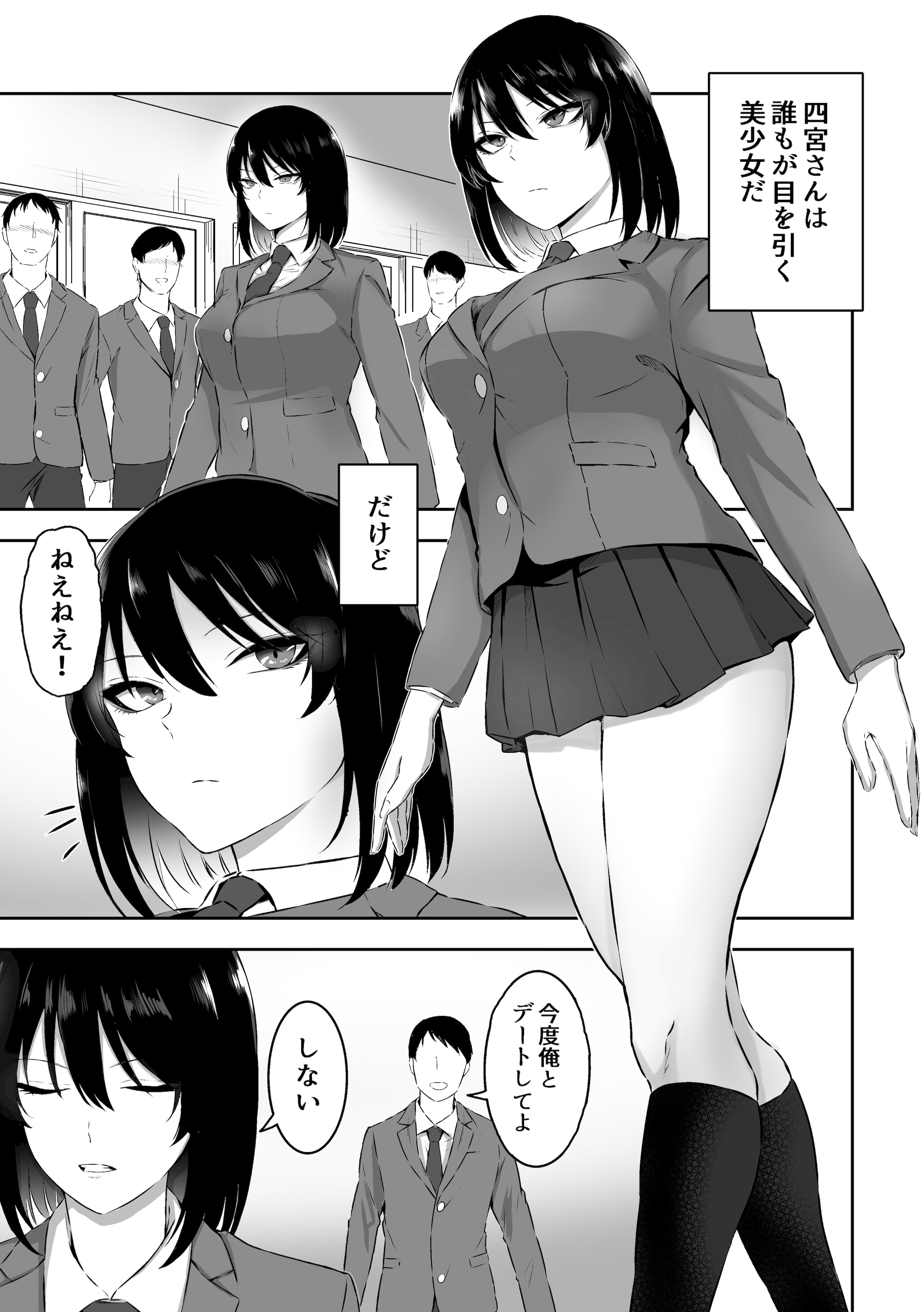 02__002