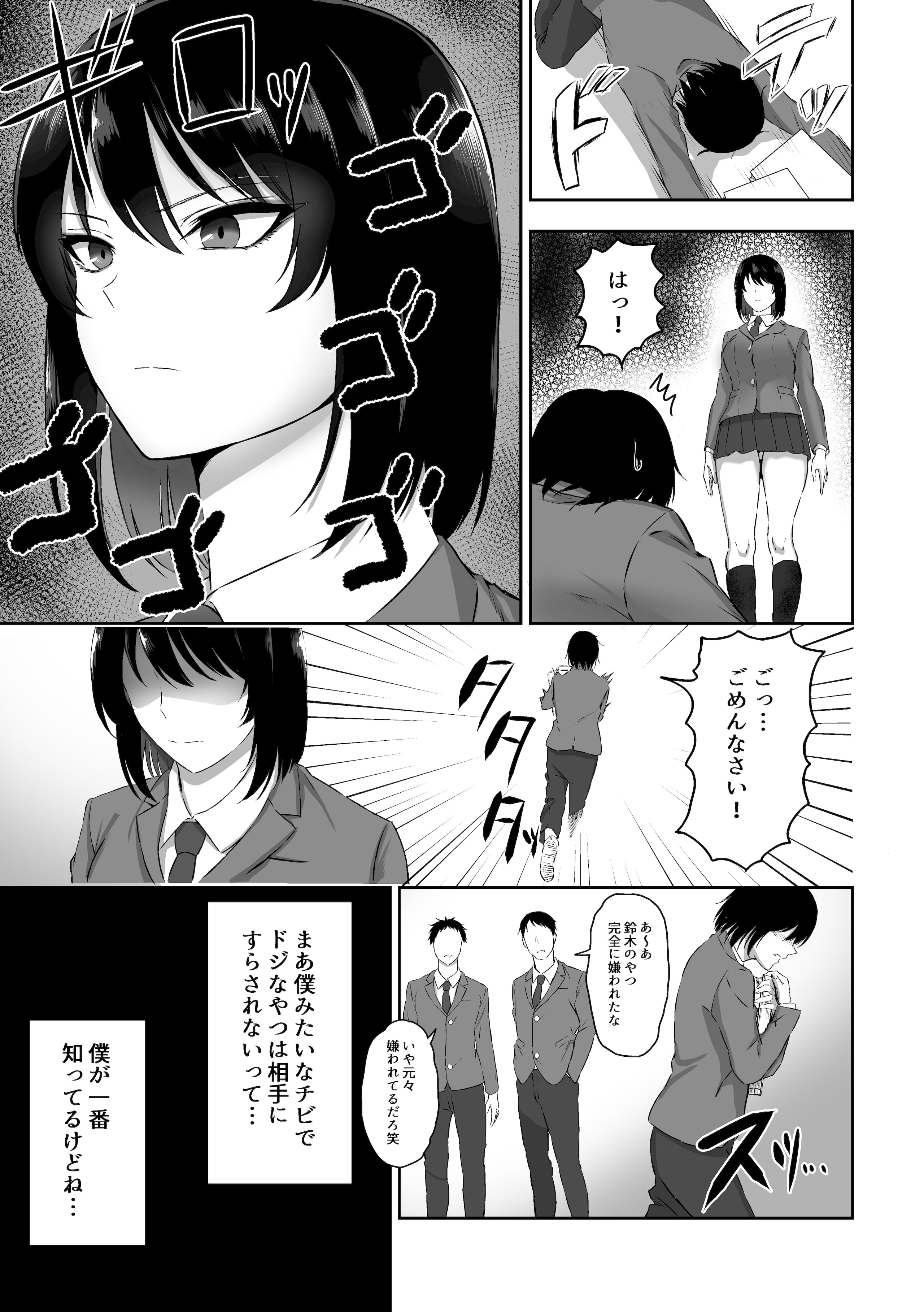 04__004