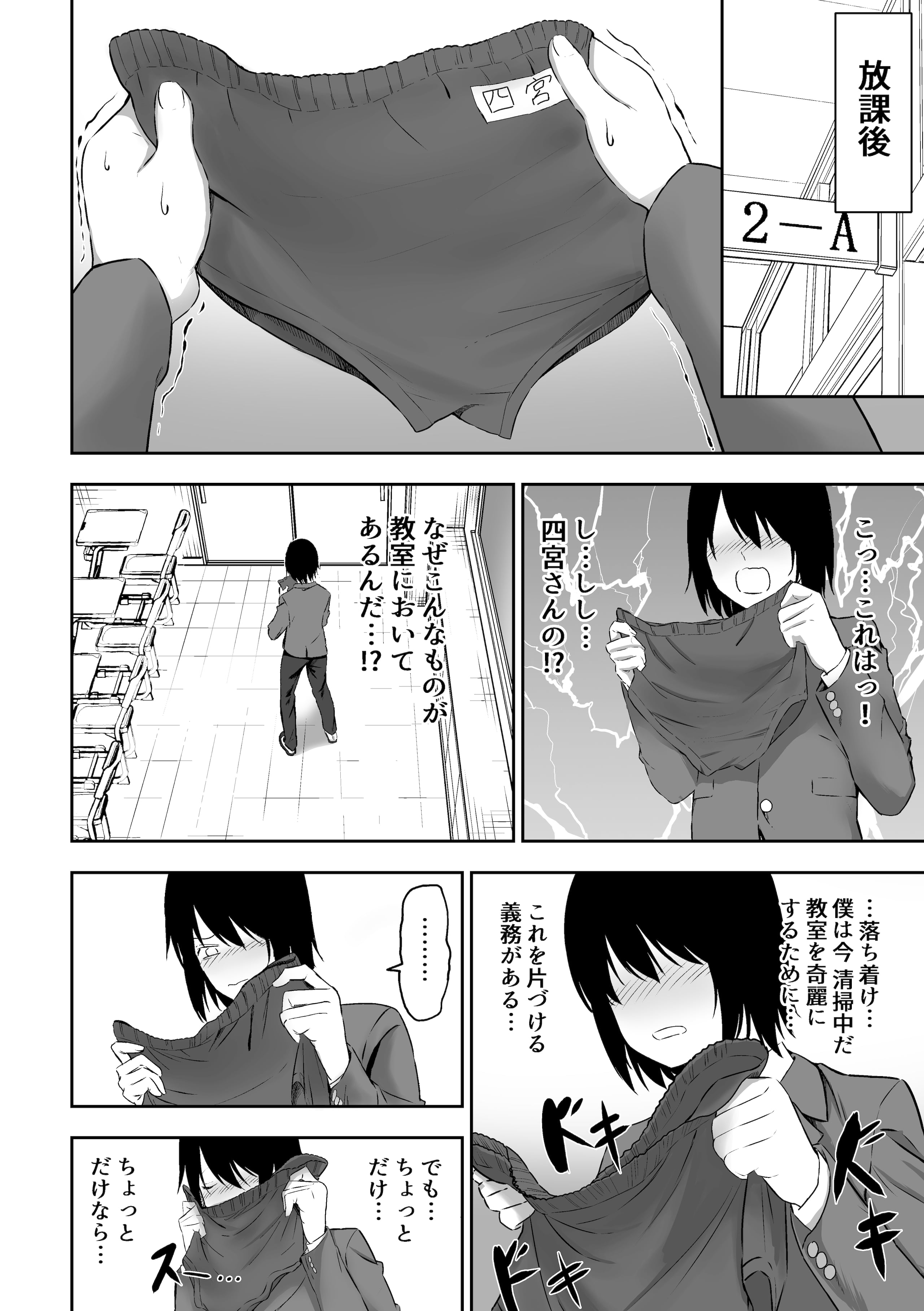 05__005