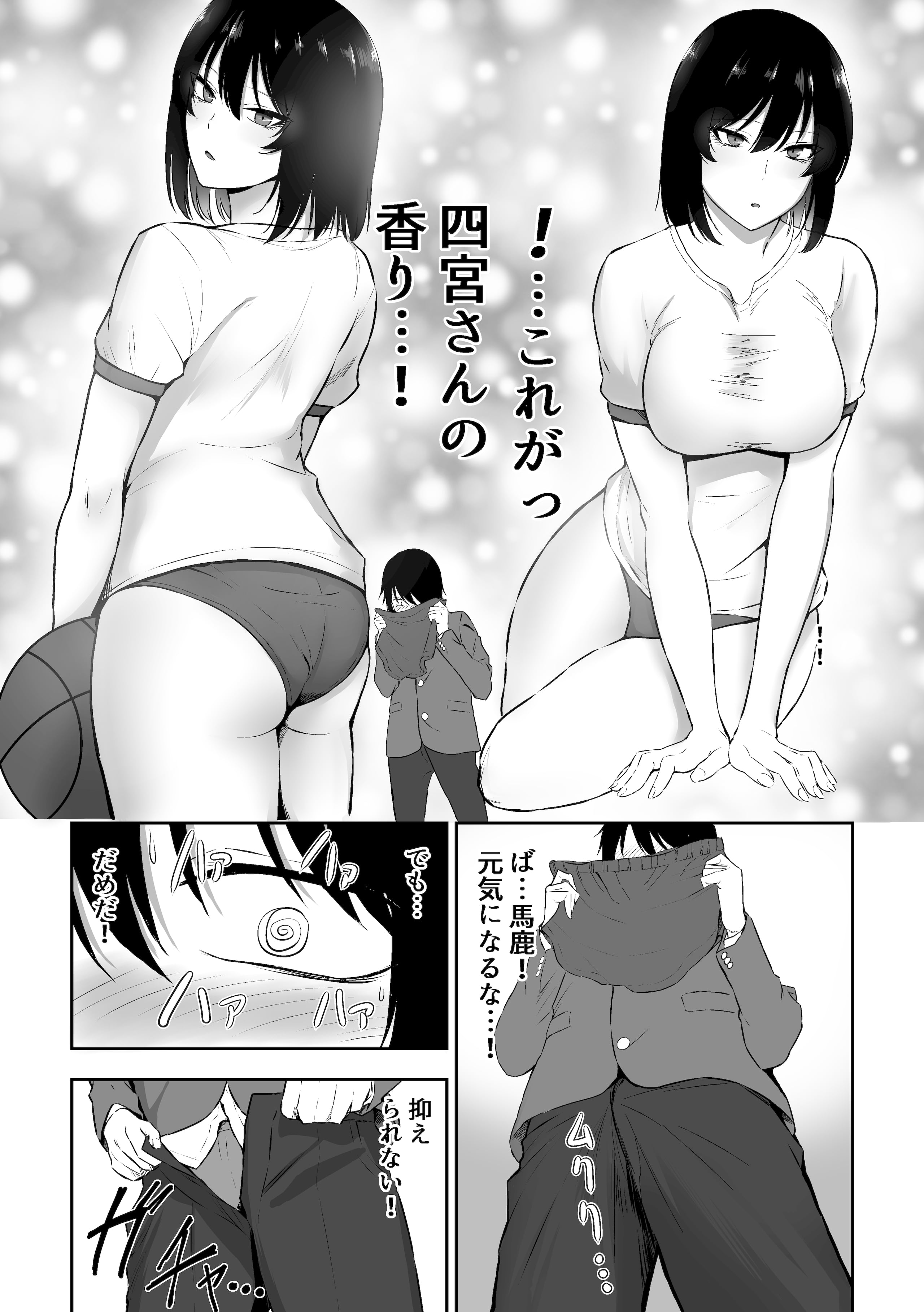 06__006