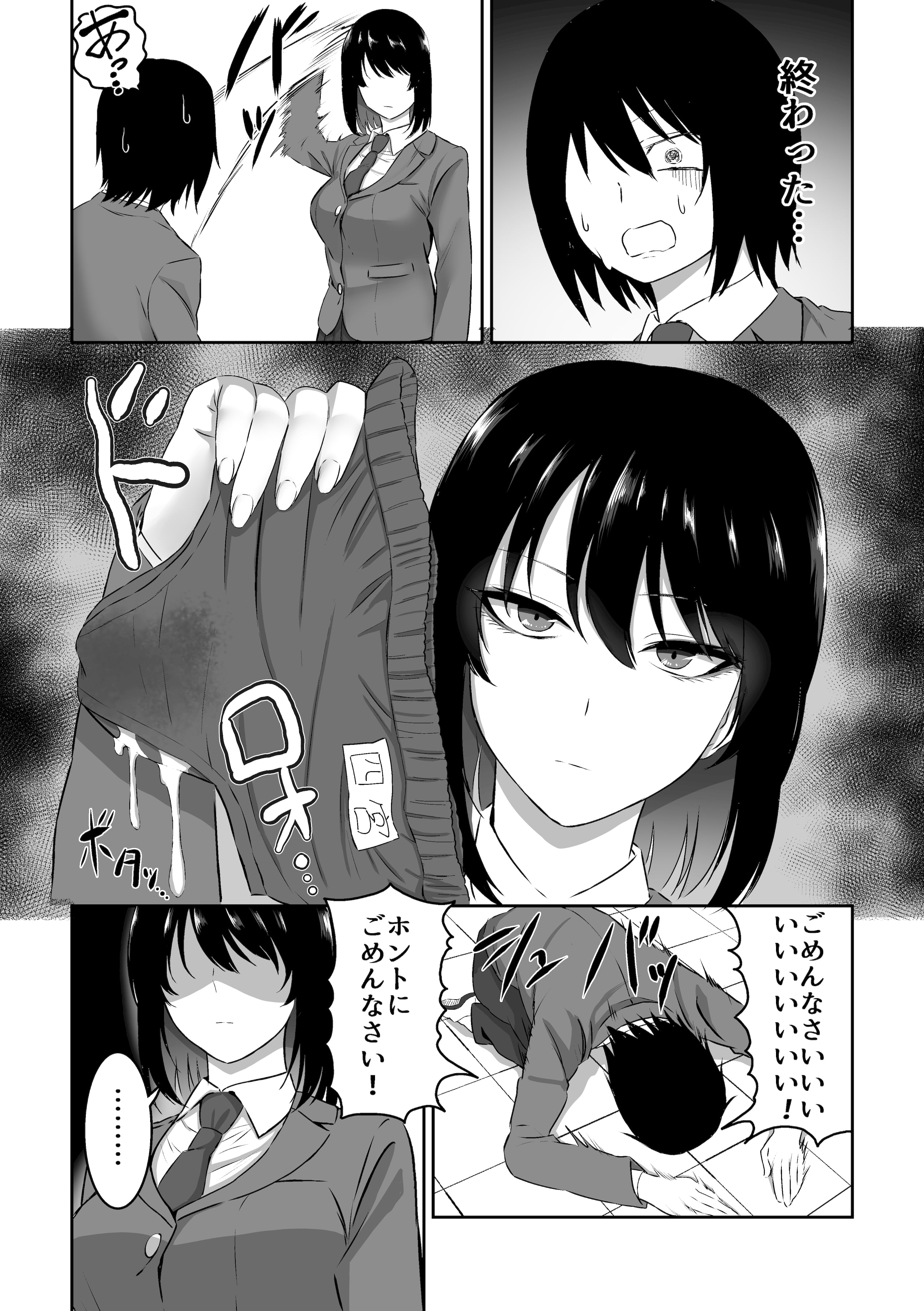09__009