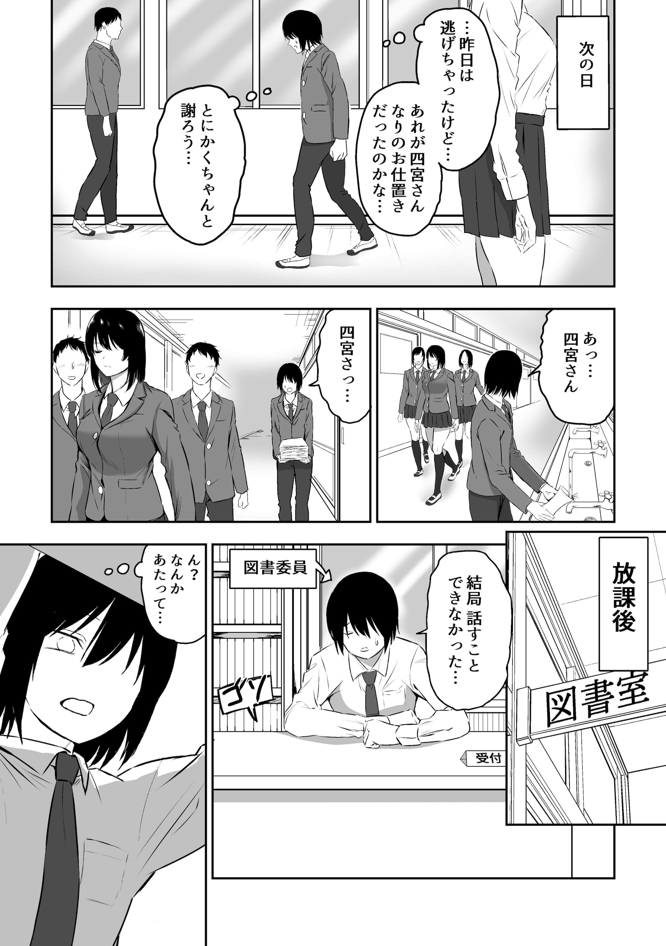 14__014