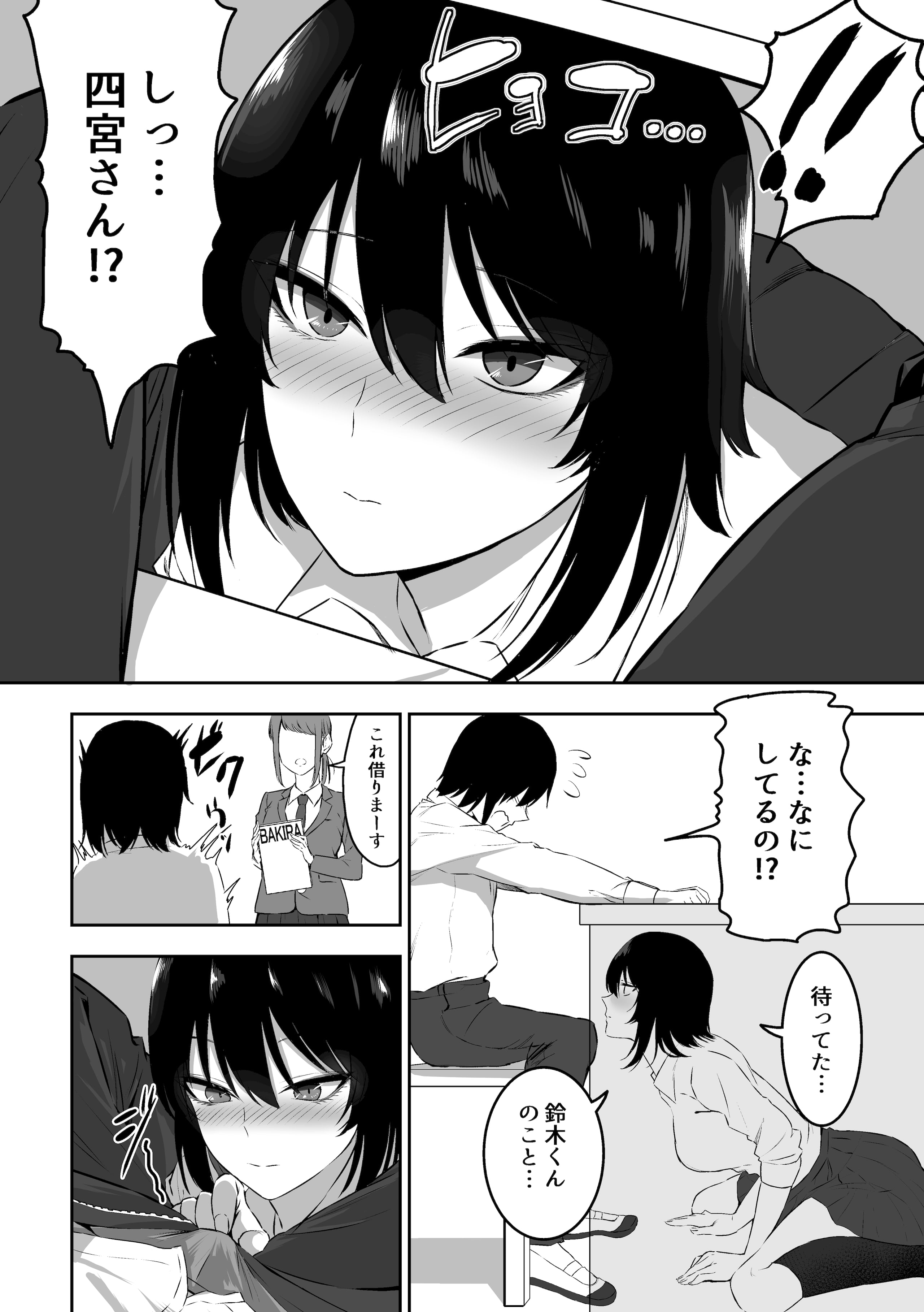 15__015