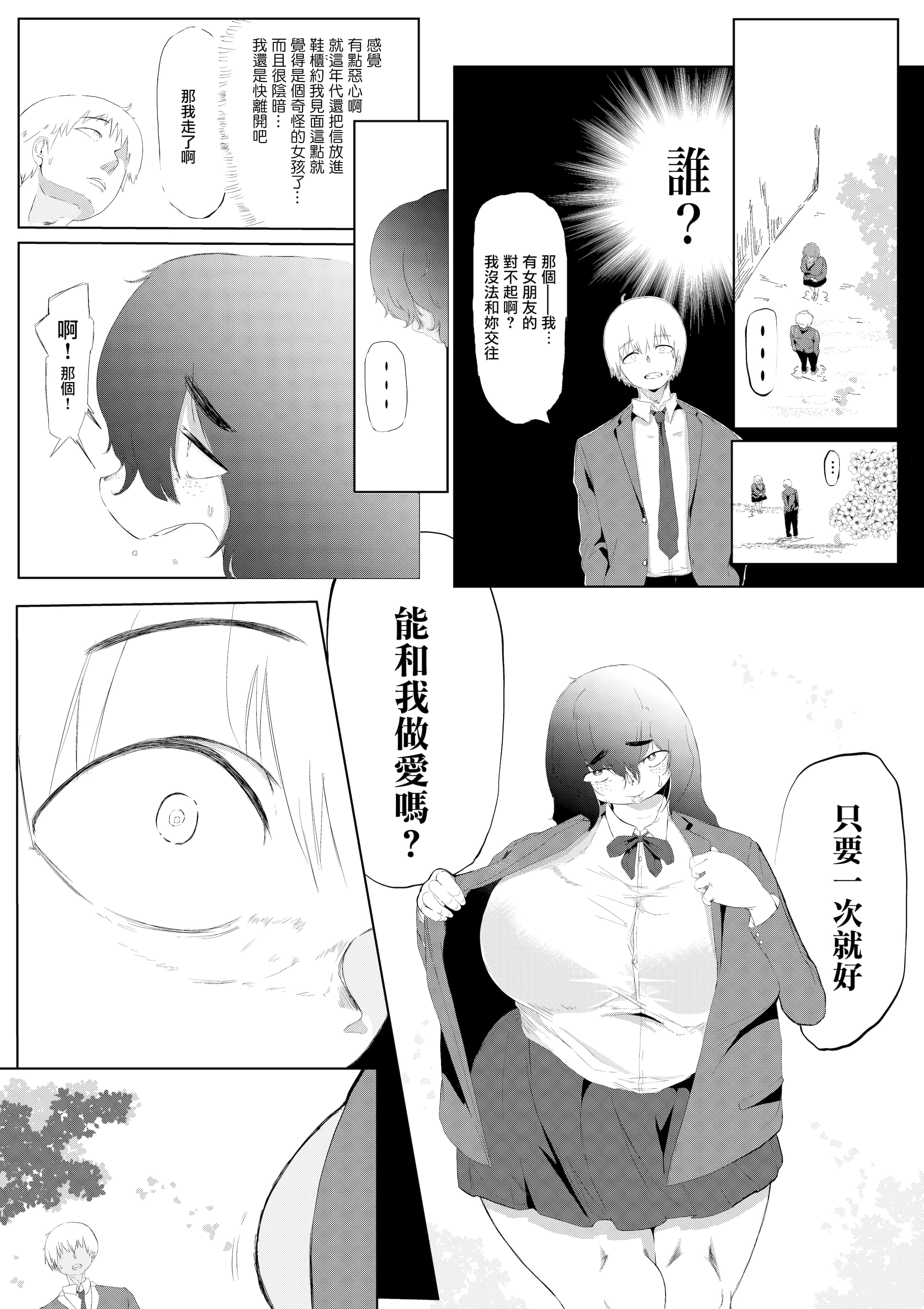 05__005