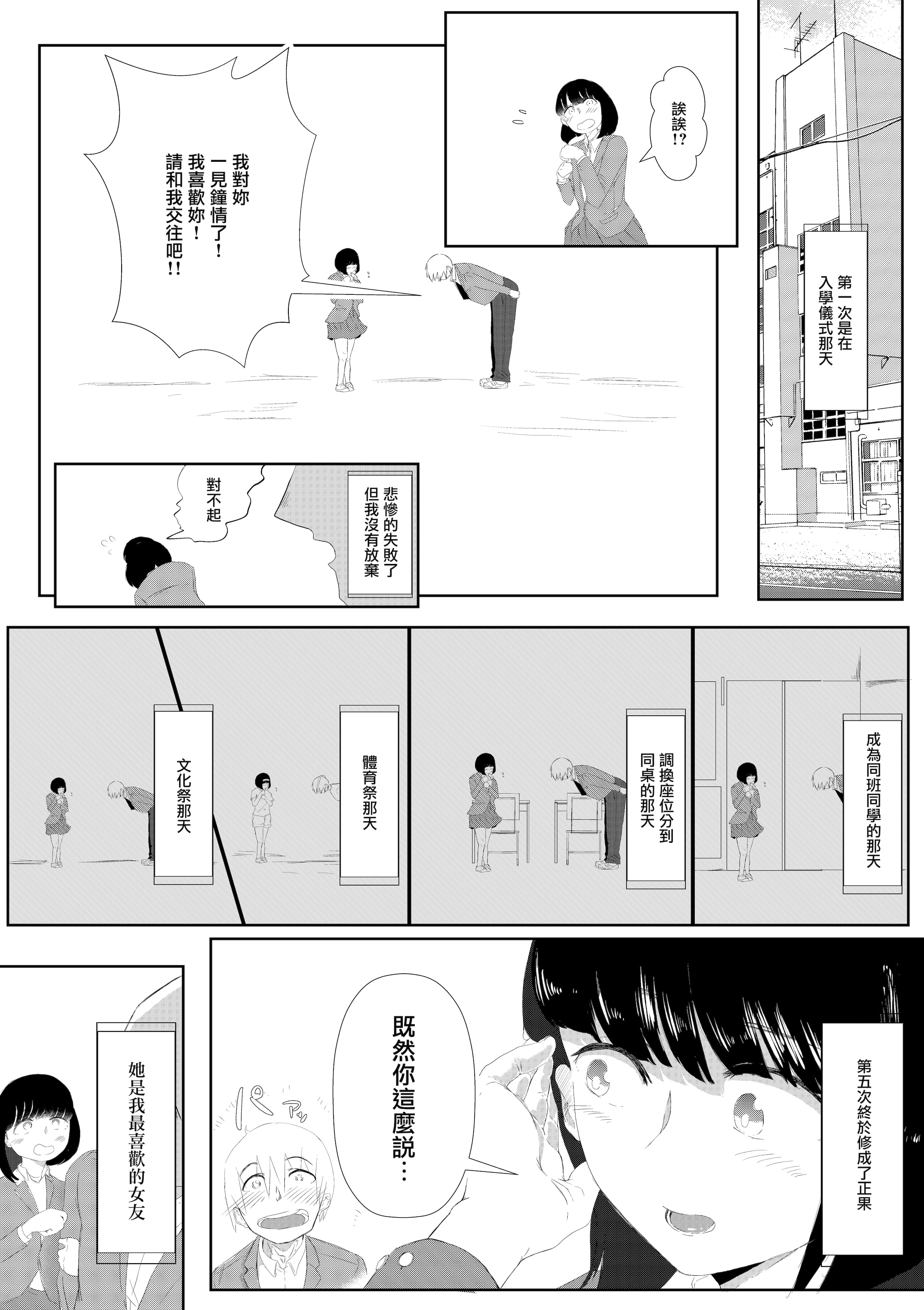 10__010