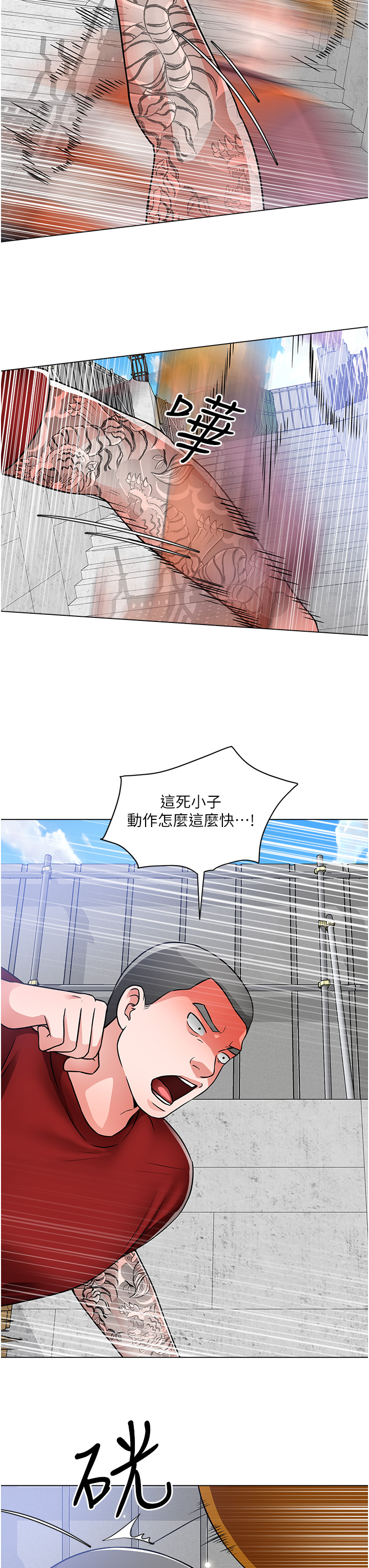 47_31