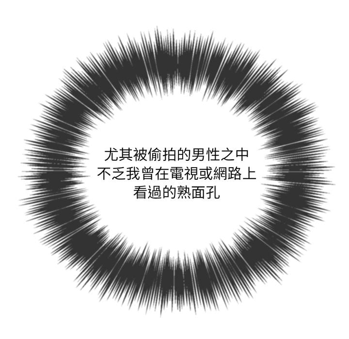 101_106